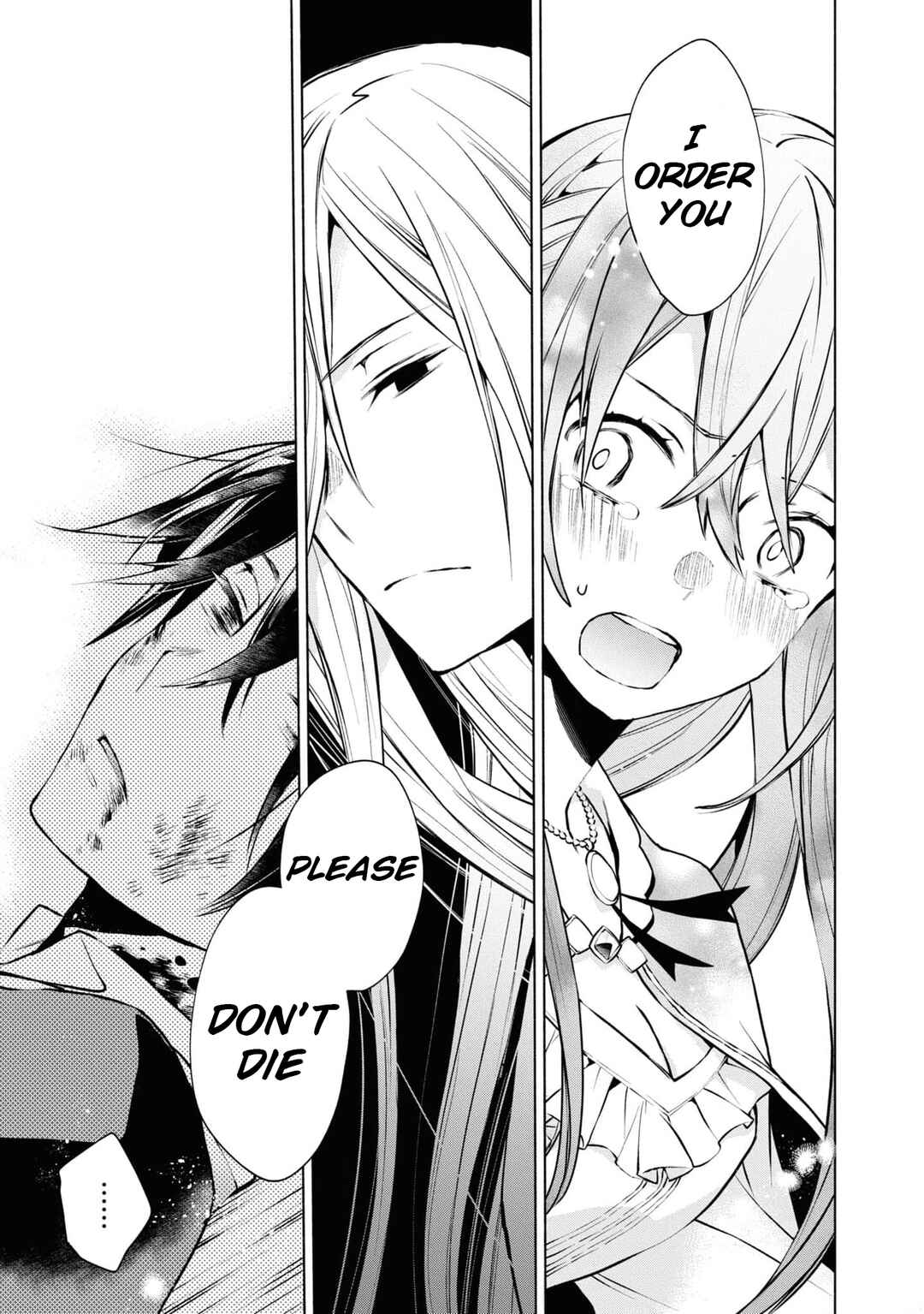 Page 14 Chapter 21 Binbou Reijou no Kanchigai Seijo-den ~Okane no Tame ni Doryoku Shitetara, Oozoku Harem ga Dekite Imashita!?~