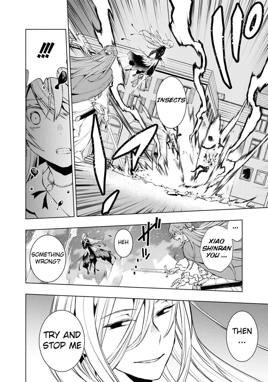 Page 7 Chapter 21 Binbou Reijou no Kanchigai Seijo-den ~Okane no Tame ni Doryoku Shitetara, Oozoku Harem ga Dekite Imashita!?~