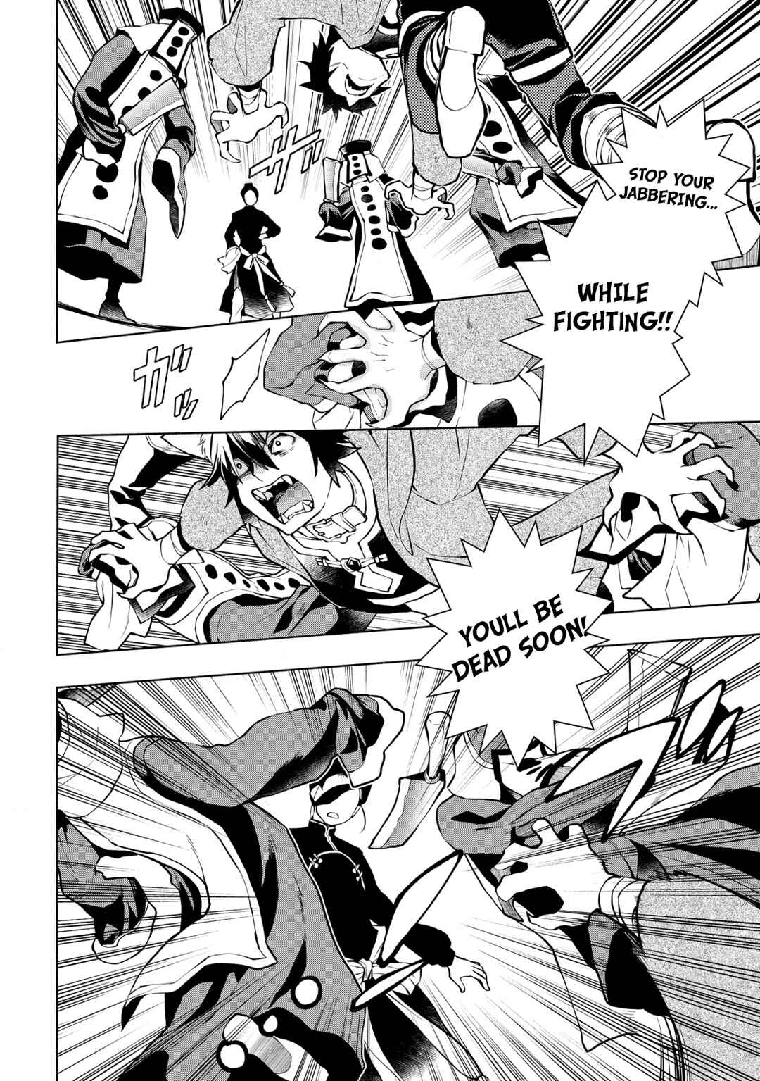 Page 11 Chapter 13 Binbou Reijou no Kanchigai Seijo-den ~Okane no Tame ni Doryoku Shitetara, Oozoku Harem ga Dekite Imashita!?~