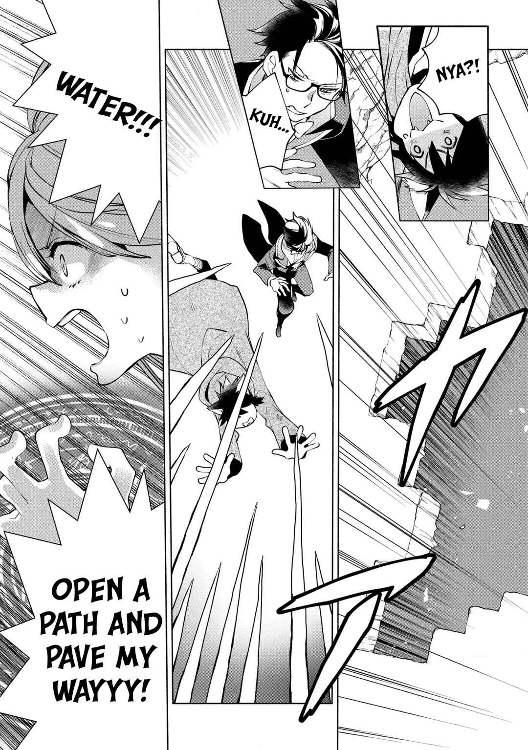 Page 6 Chapter 13 Binbou Reijou no Kanchigai Seijo-den ~Okane no Tame ni Doryoku Shitetara, Oozoku Harem ga Dekite Imashita!?~