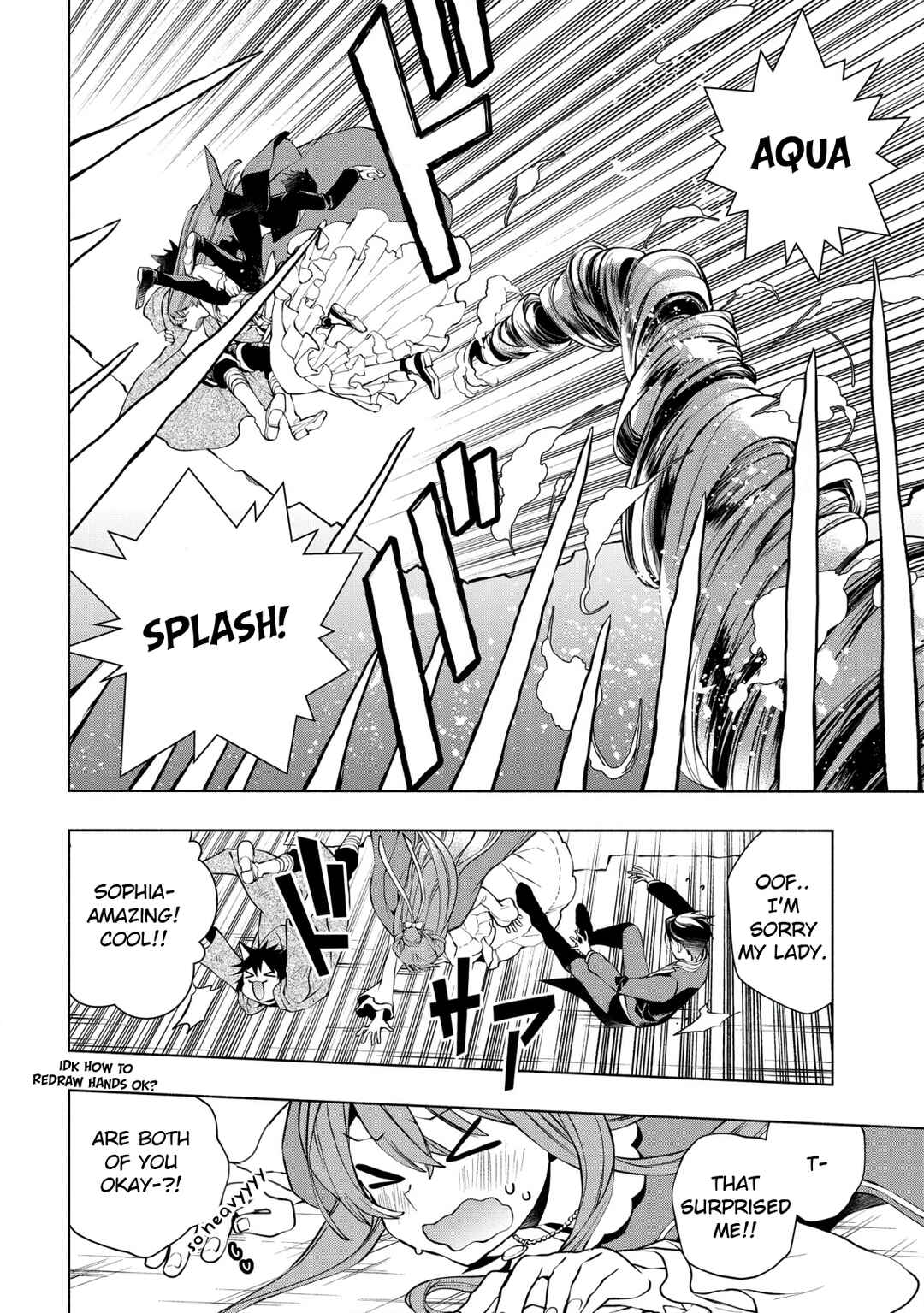 Page 7 Chapter 13 Binbou Reijou no Kanchigai Seijo-den ~Okane no Tame ni Doryoku Shitetara, Oozoku Harem ga Dekite Imashita!?~
