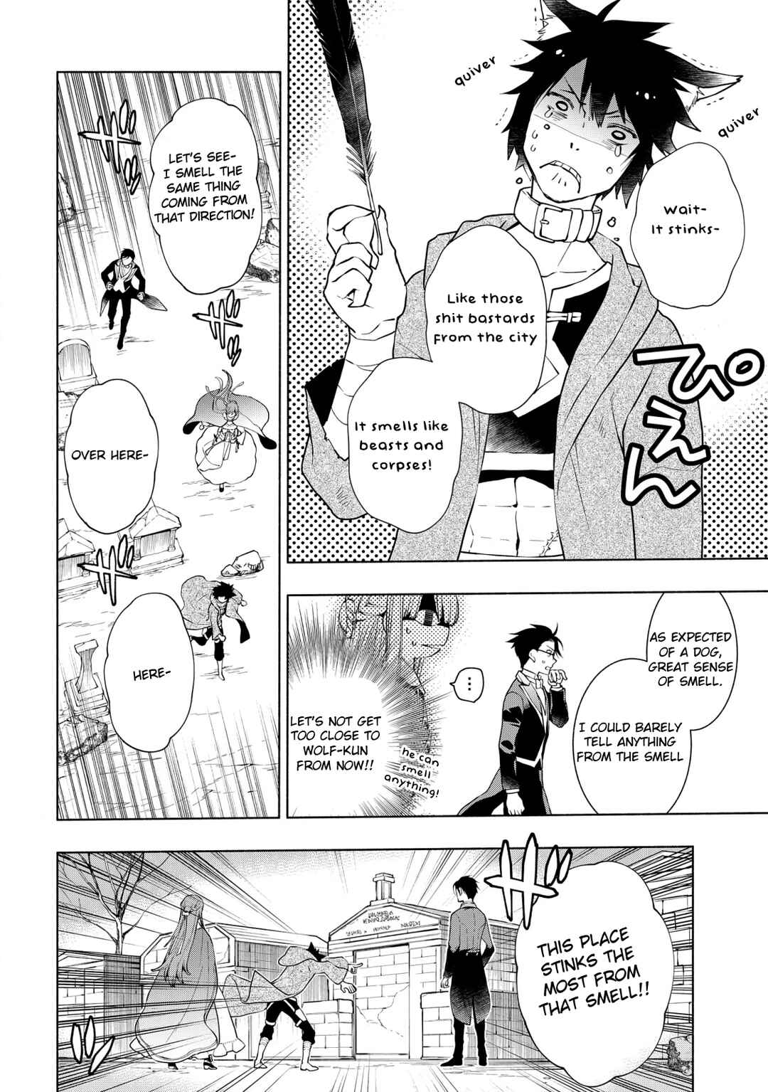 Page 11 Chapter 12 Binbou Reijou no Kanchigai Seijo-den ~Okane no Tame ni Doryoku Shitetara, Oozoku Harem ga Dekite Imashita!?~