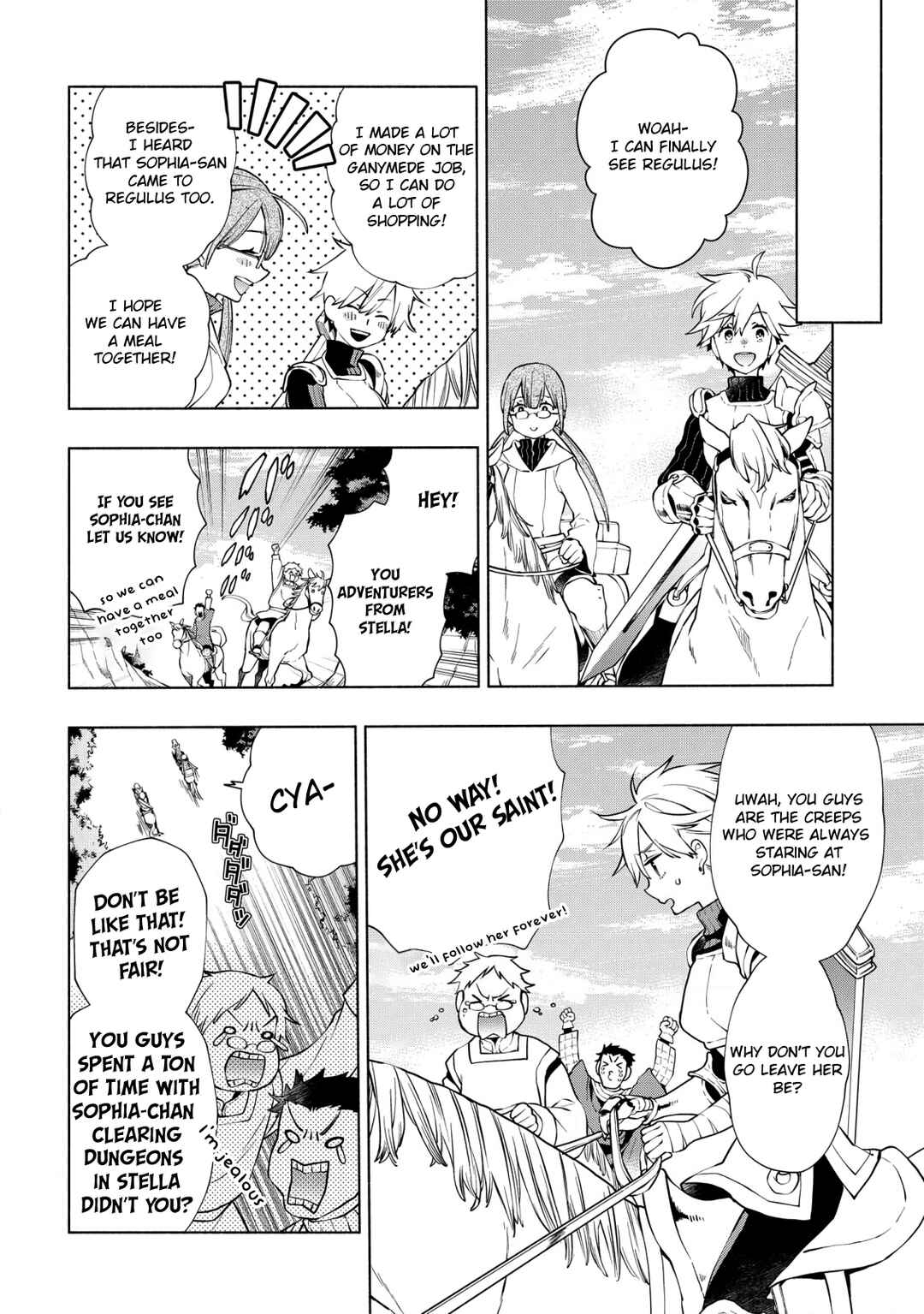 Page 9 Chapter 12 Binbou Reijou no Kanchigai Seijo-den ~Okane no Tame ni Doryoku Shitetara, Oozoku Harem ga Dekite Imashita!?~