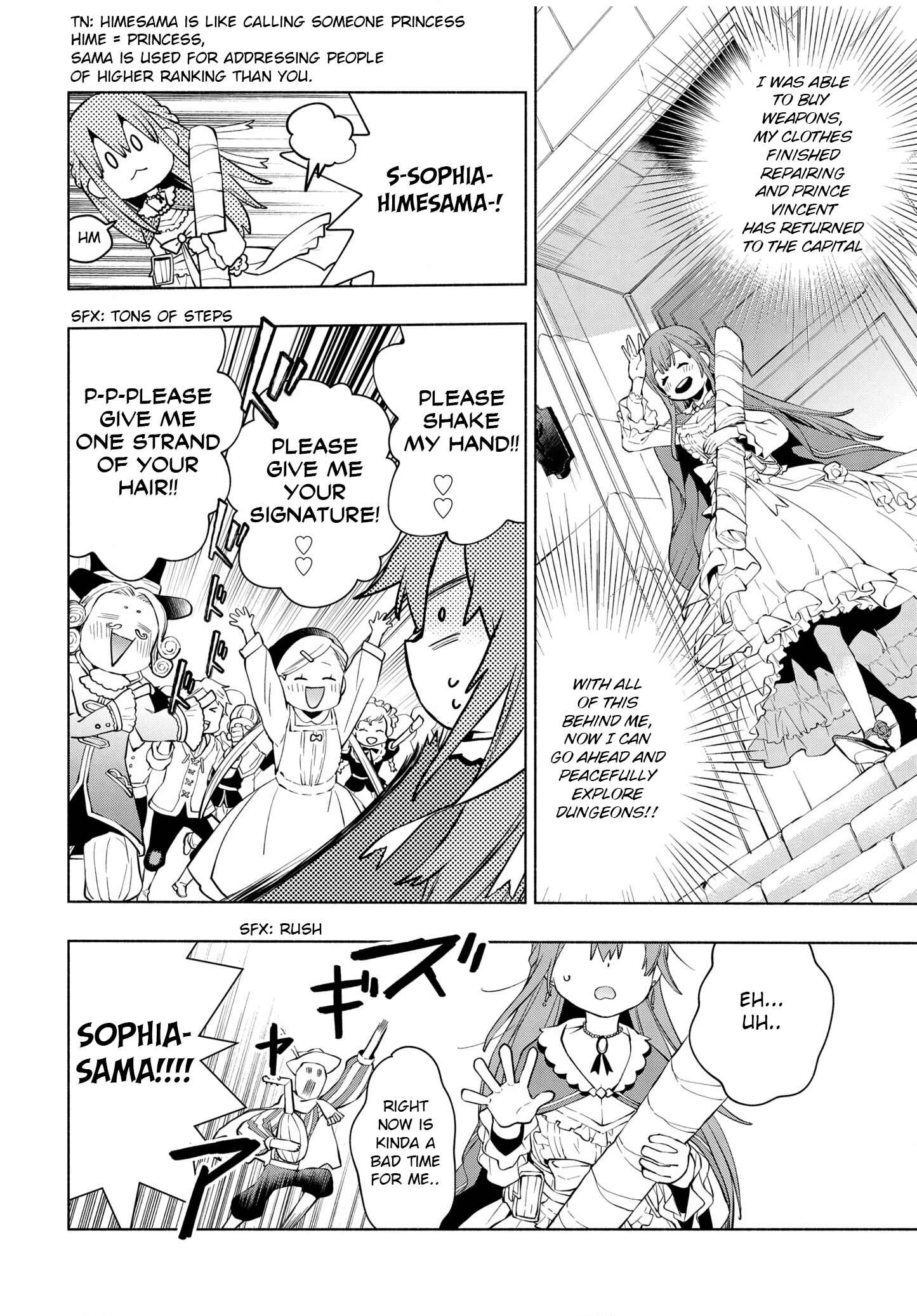 Page 4 Chapter 6 Binbou Reijou no Kanchigai Seijo-den ~Okane no Tame ni Doryoku Shitetara, Oozoku Harem ga Dekite Imashita!?~