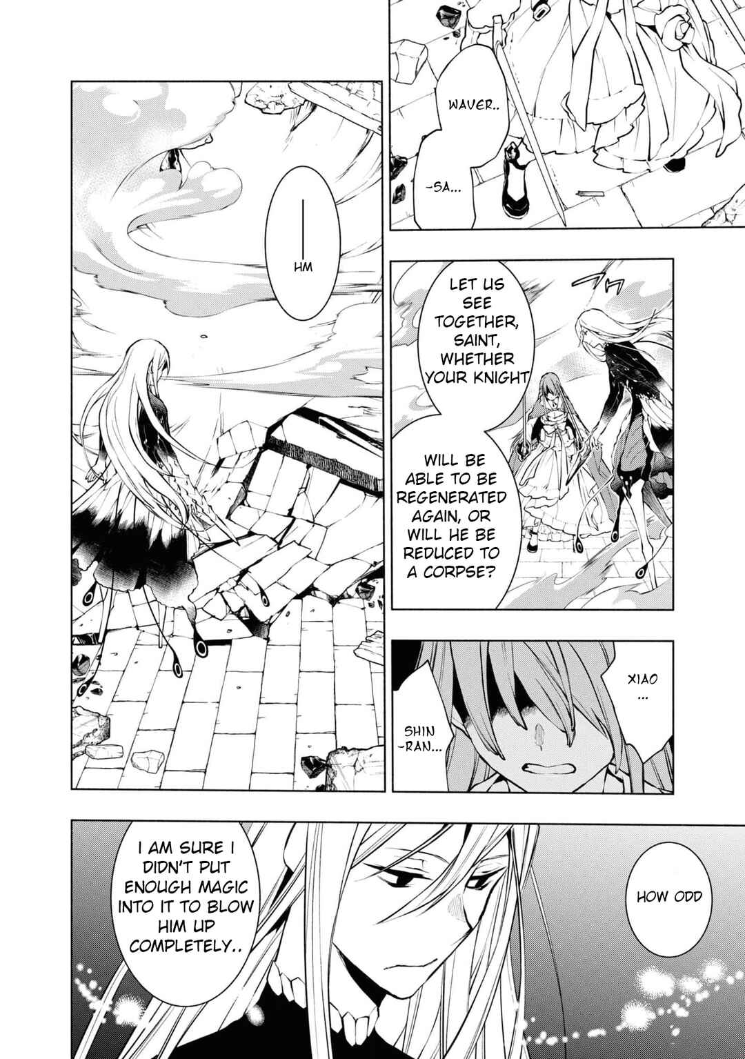 Page 1 Chapter 22 Binbou Reijou no Kanchigai Seijo-den ~Okane no Tame ni Doryoku Shitetara, Oozoku Harem ga Dekite Imashita!?~