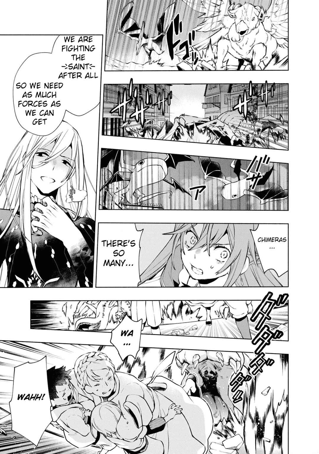 Page 14 Chapter 22 Binbou Reijou no Kanchigai Seijo-den ~Okane no Tame ni Doryoku Shitetara, Oozoku Harem ga Dekite Imashita!?~
