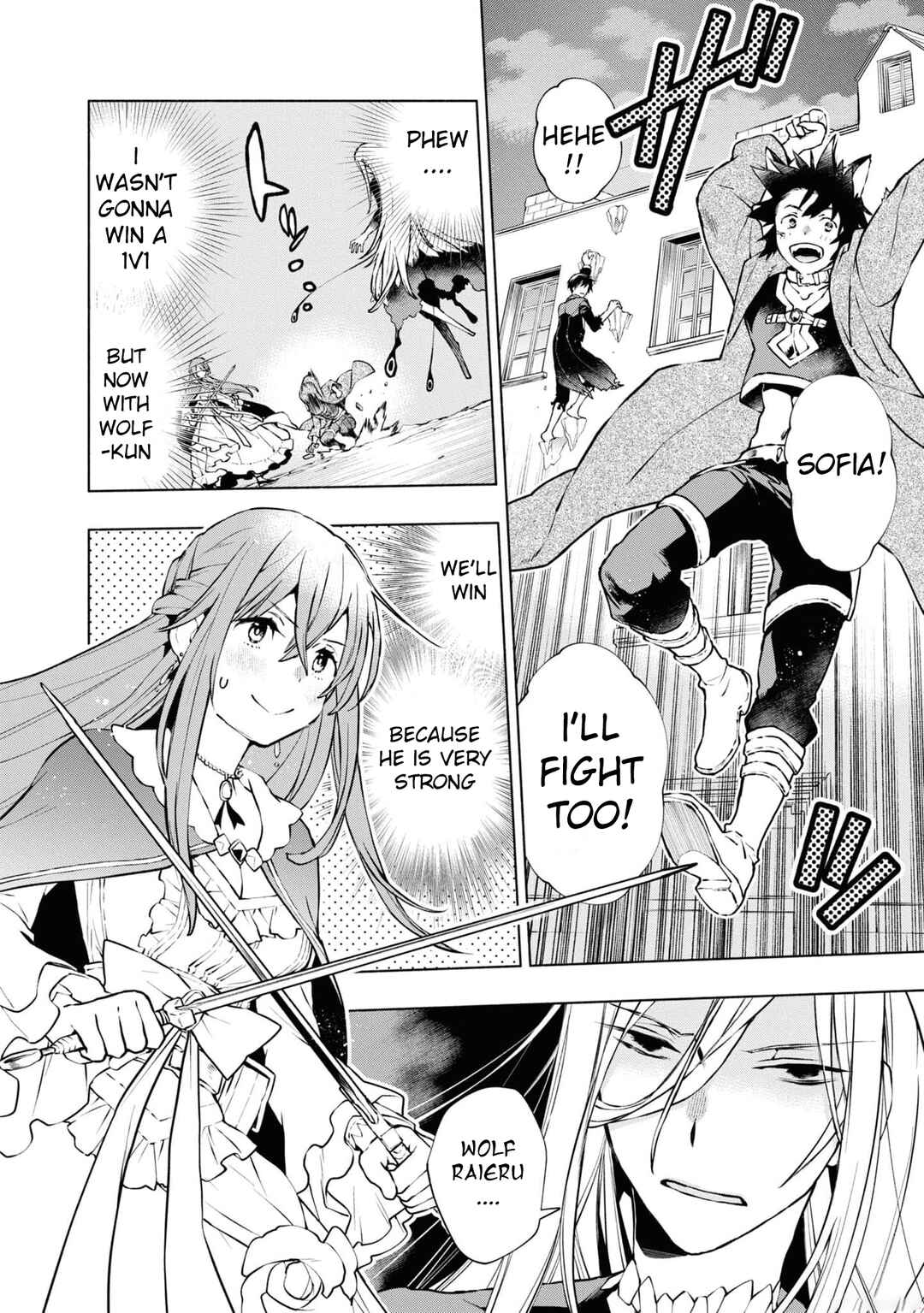 Page 5 Chapter 22 Binbou Reijou no Kanchigai Seijo-den ~Okane no Tame ni Doryoku Shitetara, Oozoku Harem ga Dekite Imashita!?~