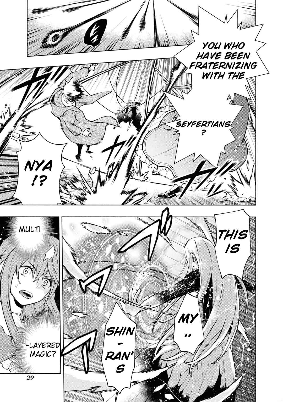 Page 8 Chapter 22 Binbou Reijou no Kanchigai Seijo-den ~Okane no Tame ni Doryoku Shitetara, Oozoku Harem ga Dekite Imashita!?~