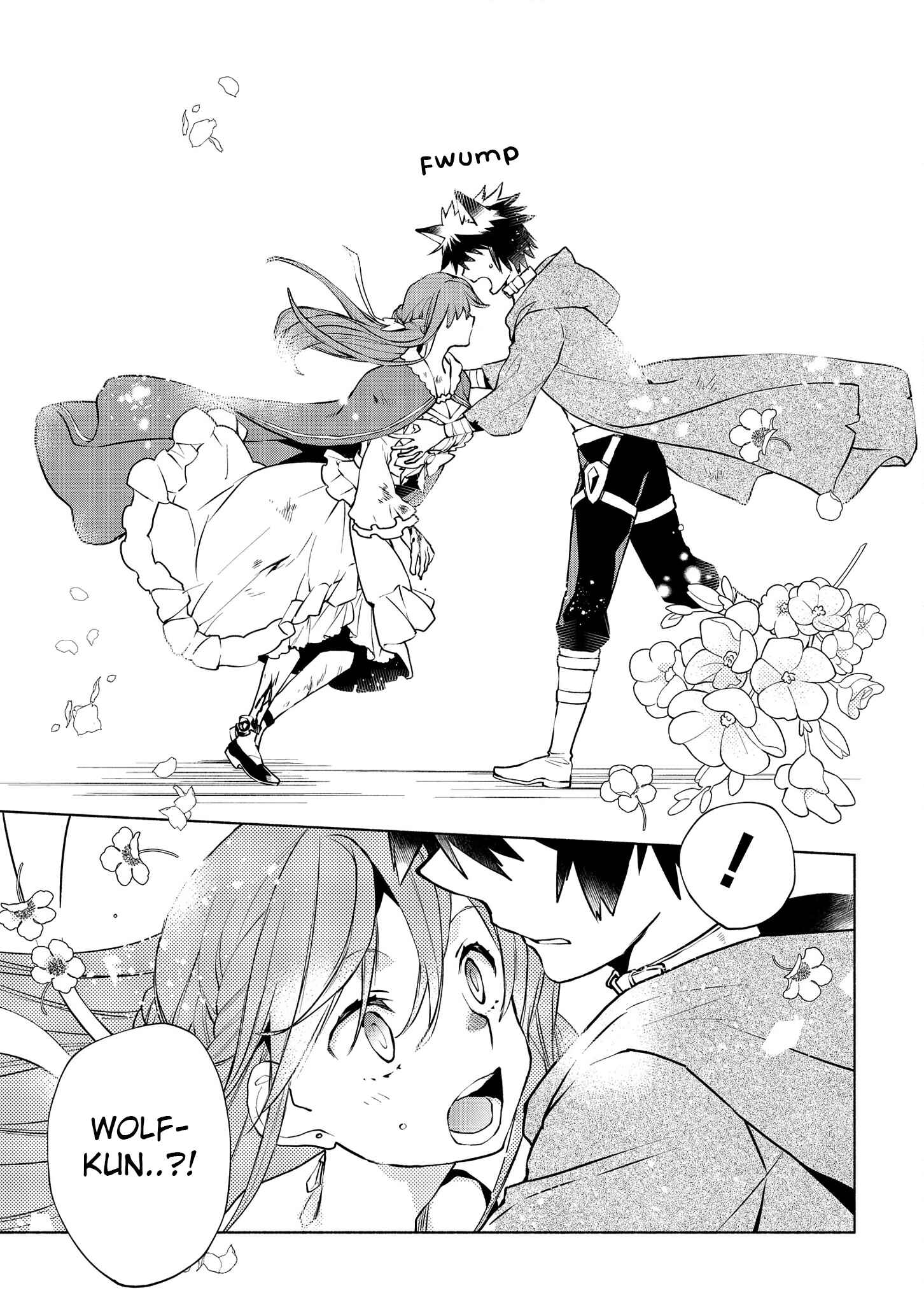 Page 16 Chapter 5.1 Binbou Reijou no Kanchigai Seijo-den ~Okane no Tame ni Doryoku Shitetara, Oozoku Harem ga Dekite Imashita!?~