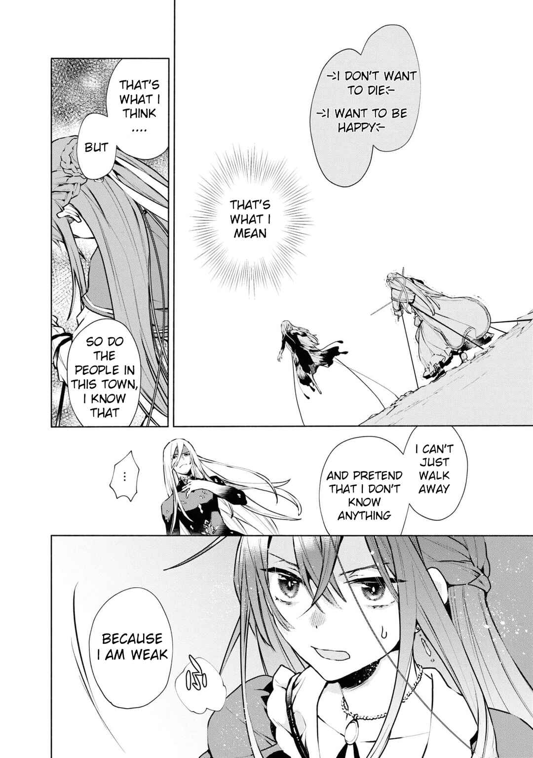 Page 11 Chapter 23 Binbou Reijou no Kanchigai Seijo-den ~Okane no Tame ni Doryoku Shitetara, Oozoku Harem ga Dekite Imashita!?~