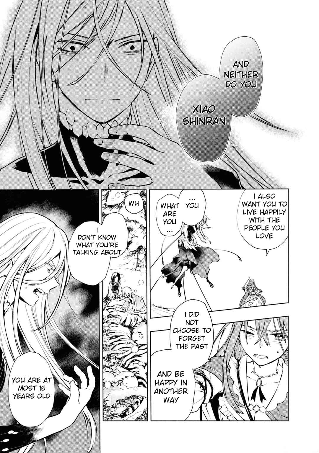 Page 12 Chapter 23 Binbou Reijou no Kanchigai Seijo-den ~Okane no Tame ni Doryoku Shitetara, Oozoku Harem ga Dekite Imashita!?~