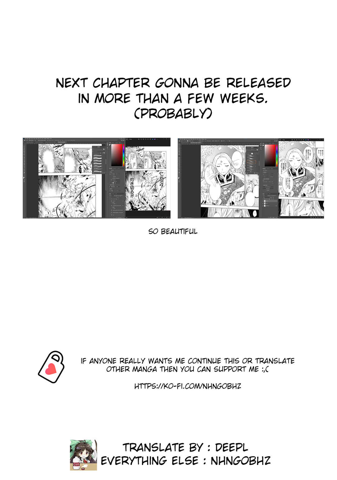 Page 26 Chapter 23 Binbou Reijou no Kanchigai Seijo-den ~Okane no Tame ni Doryoku Shitetara, Oozoku Harem ga Dekite Imashita!?~