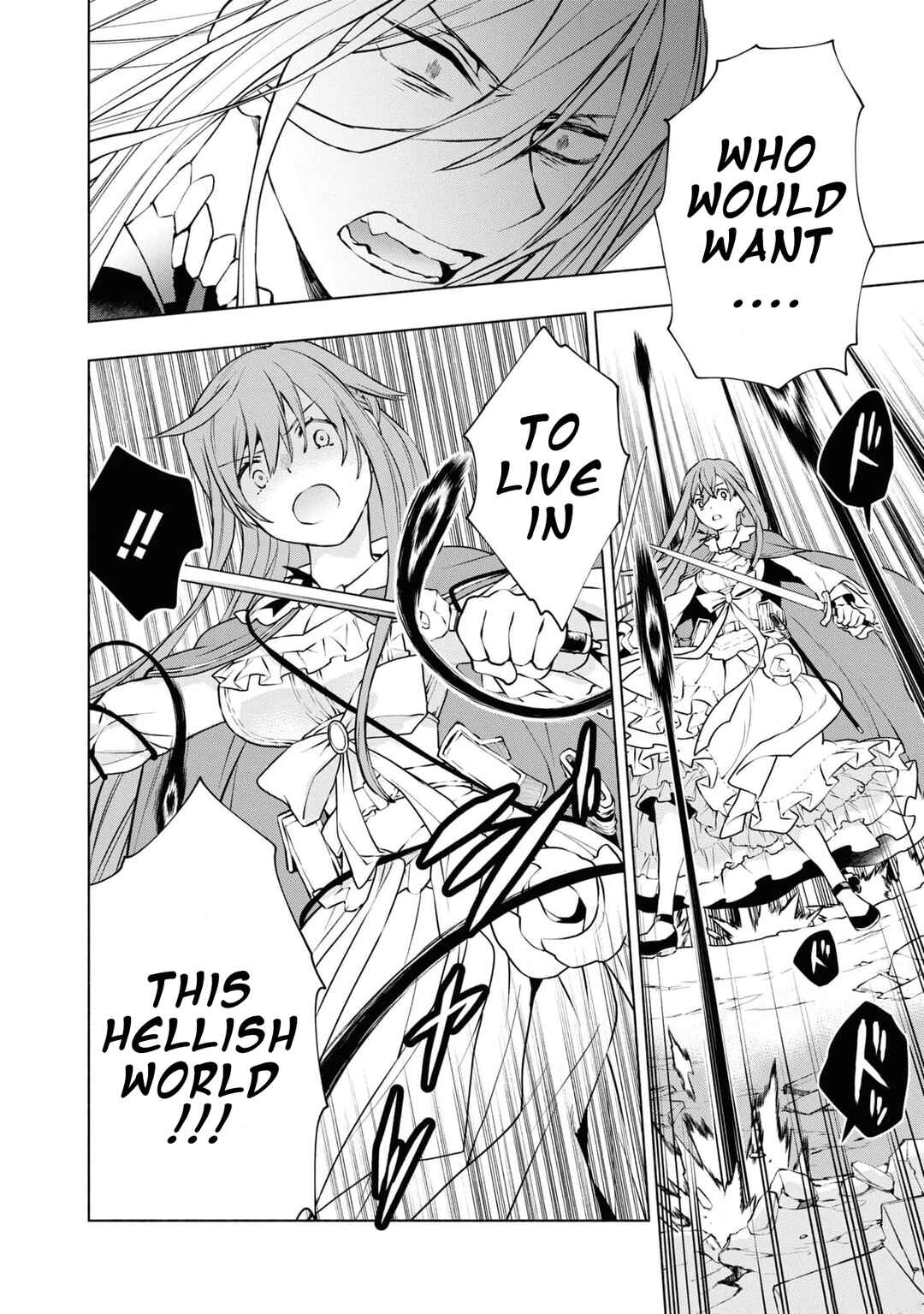 Page 5 Chapter 23 Binbou Reijou no Kanchigai Seijo-den ~Okane no Tame ni Doryoku Shitetara, Oozoku Harem ga Dekite Imashita!?~