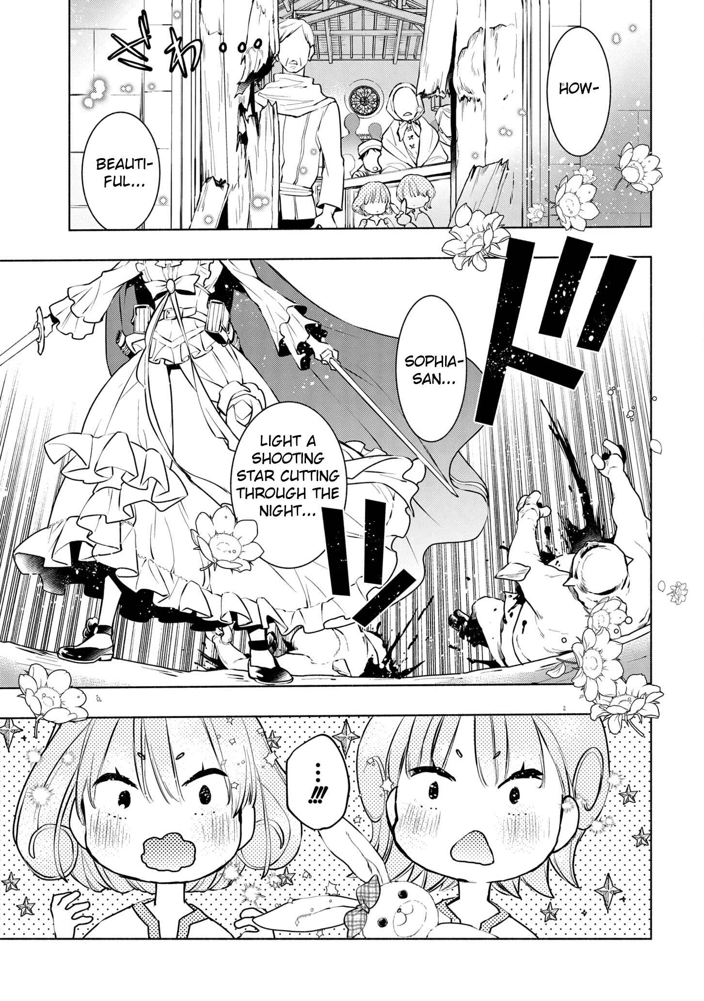 Page 14 Chapter 8 Binbou Reijou no Kanchigai Seijo-den ~Okane no Tame ni Doryoku Shitetara, Oozoku Harem ga Dekite Imashita!?~