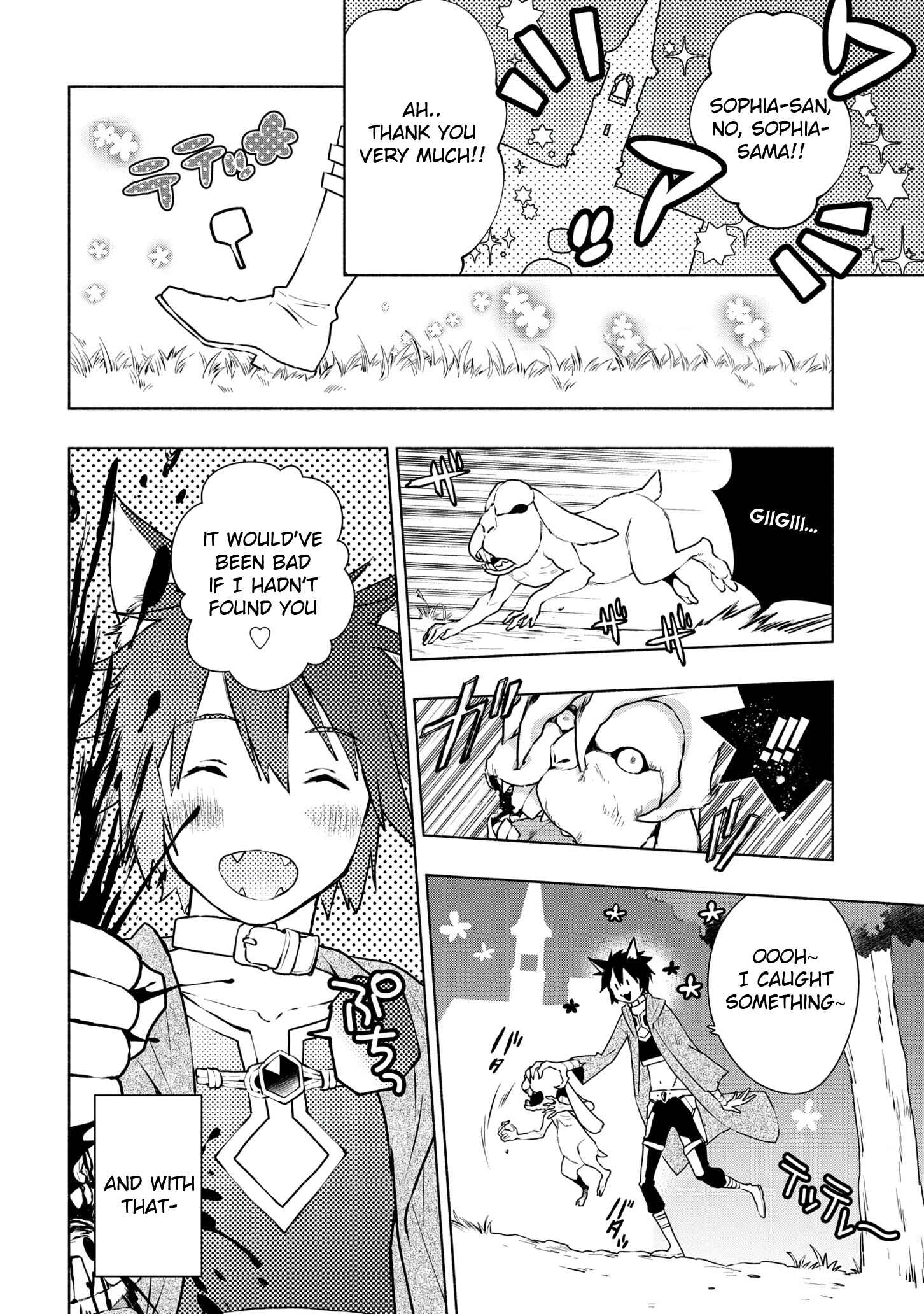 Page 15 Chapter 8 Binbou Reijou no Kanchigai Seijo-den ~Okane no Tame ni Doryoku Shitetara, Oozoku Harem ga Dekite Imashita!?~