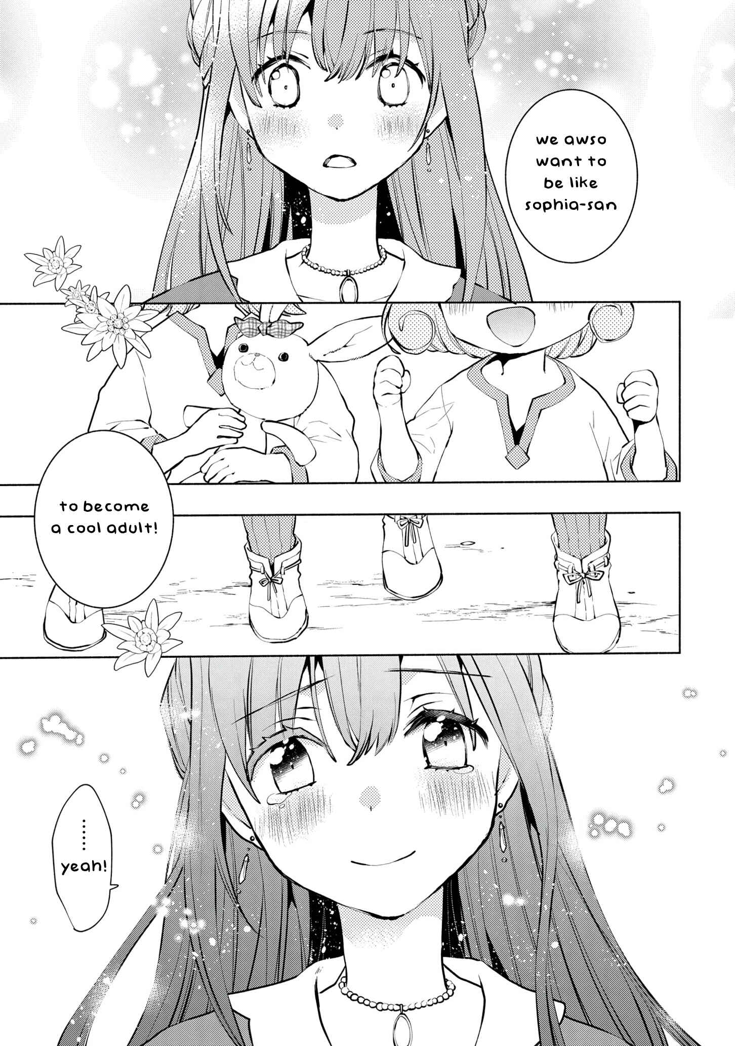 Page 20 Chapter 8 Binbou Reijou no Kanchigai Seijo-den ~Okane no Tame ni Doryoku Shitetara, Oozoku Harem ga Dekite Imashita!?~