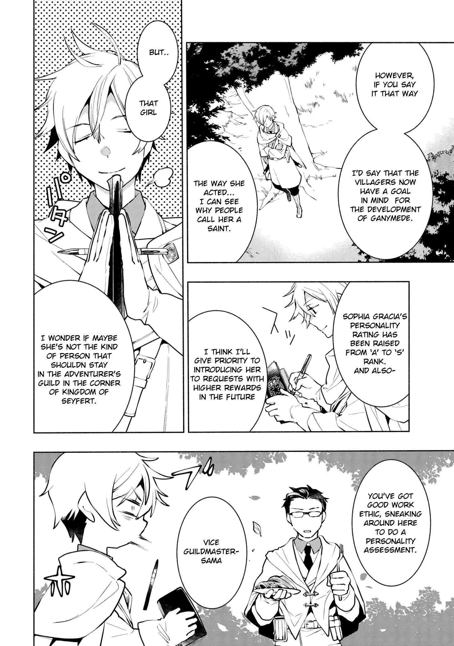 Page 31 Chapter 8 Binbou Reijou no Kanchigai Seijo-den ~Okane no Tame ni Doryoku Shitetara, Oozoku Harem ga Dekite Imashita!?~