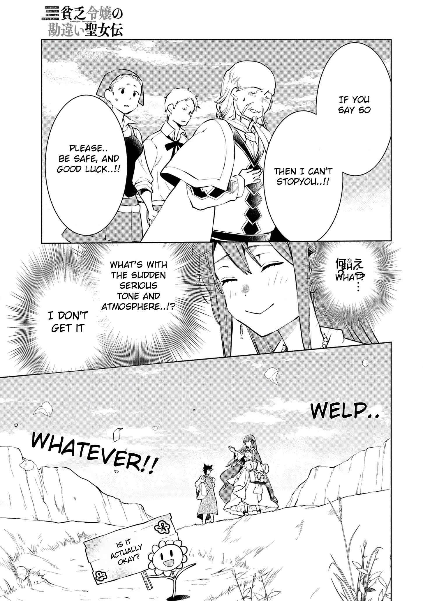 Page 34 Chapter 8 Binbou Reijou no Kanchigai Seijo-den ~Okane no Tame ni Doryoku Shitetara, Oozoku Harem ga Dekite Imashita!?~