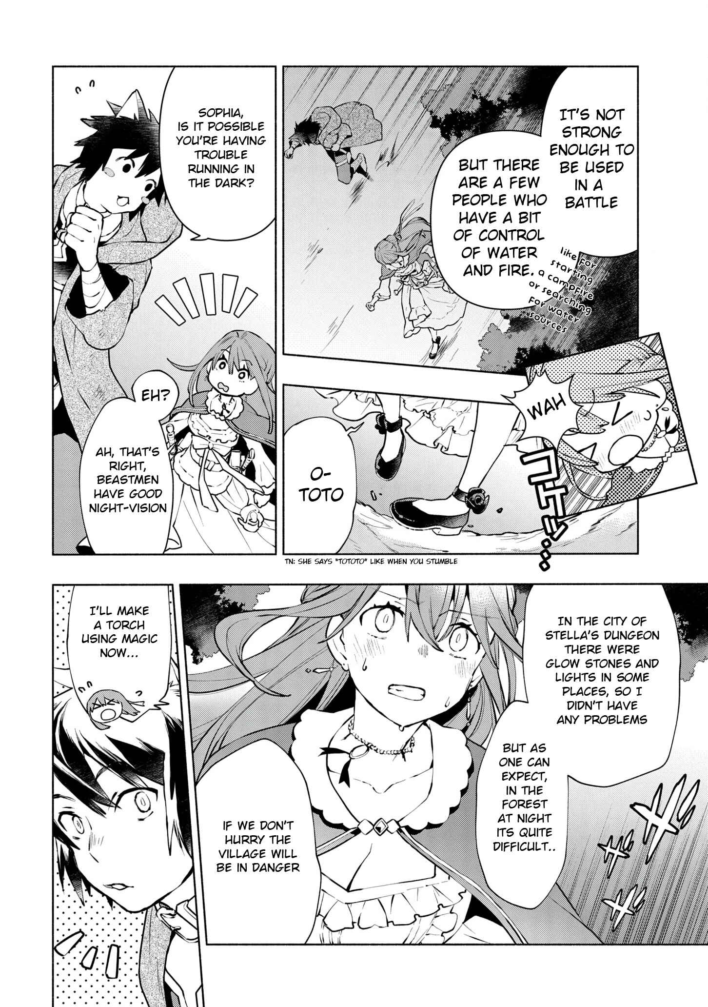 Page 5 Chapter 8 Binbou Reijou no Kanchigai Seijo-den ~Okane no Tame ni Doryoku Shitetara, Oozoku Harem ga Dekite Imashita!?~