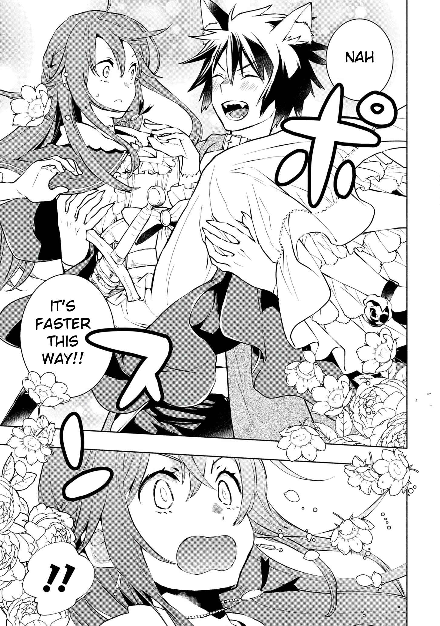 Page 6 Chapter 8 Binbou Reijou no Kanchigai Seijo-den ~Okane no Tame ni Doryoku Shitetara, Oozoku Harem ga Dekite Imashita!?~