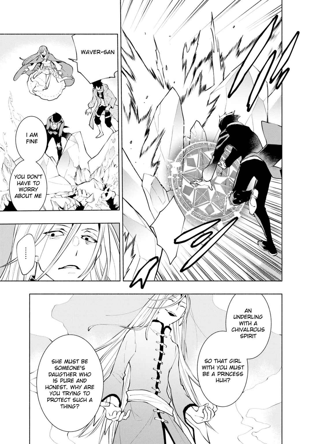 Page 17 Chapter 14 Binbou Reijou no Kanchigai Seijo-den ~Okane no Tame ni Doryoku Shitetara, Oozoku Harem ga Dekite Imashita!?~