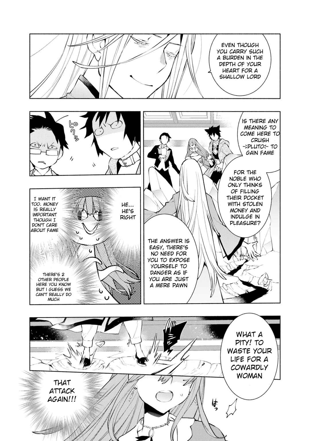 Page 18 Chapter 14 Binbou Reijou no Kanchigai Seijo-den ~Okane no Tame ni Doryoku Shitetara, Oozoku Harem ga Dekite Imashita!?~