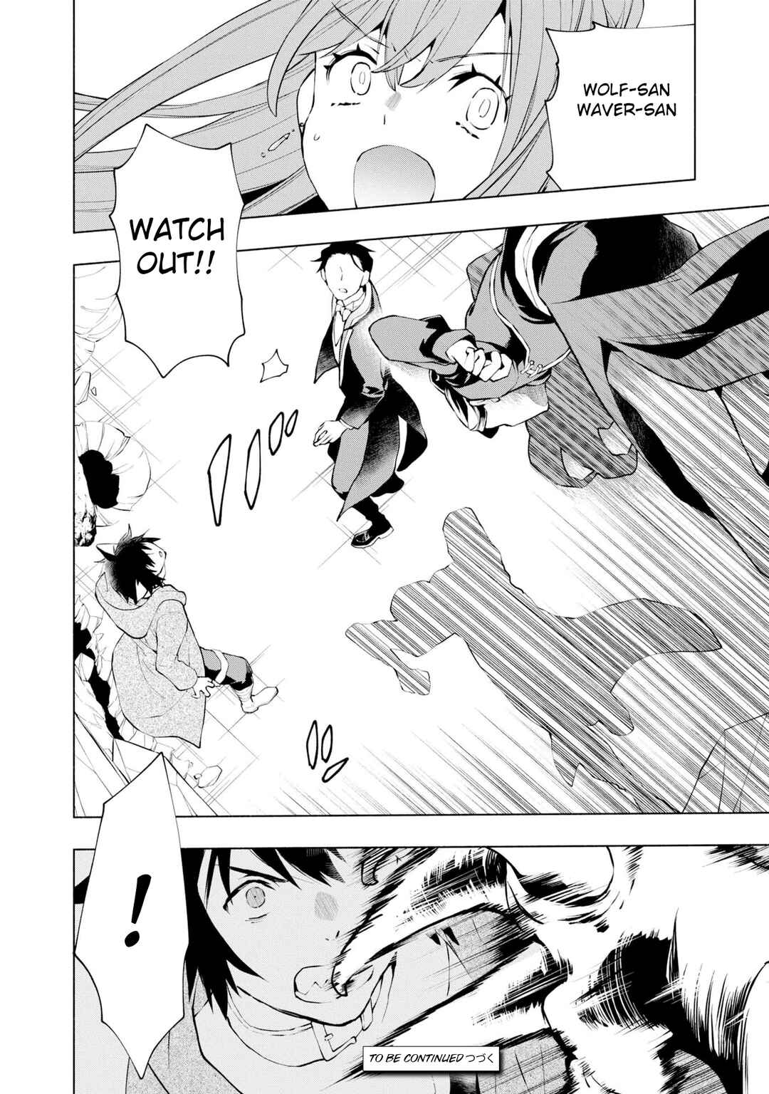 Page 22 Chapter 14 Binbou Reijou no Kanchigai Seijo-den ~Okane no Tame ni Doryoku Shitetara, Oozoku Harem ga Dekite Imashita!?~