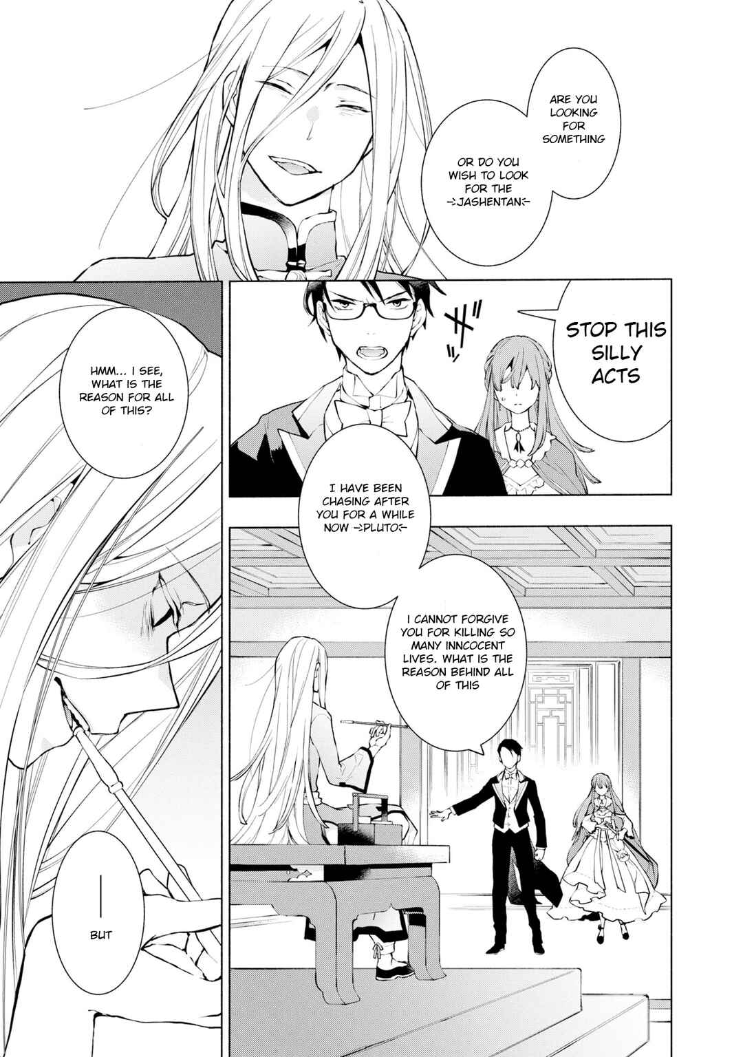 Page 5 Chapter 14 Binbou Reijou no Kanchigai Seijo-den ~Okane no Tame ni Doryoku Shitetara, Oozoku Harem ga Dekite Imashita!?~