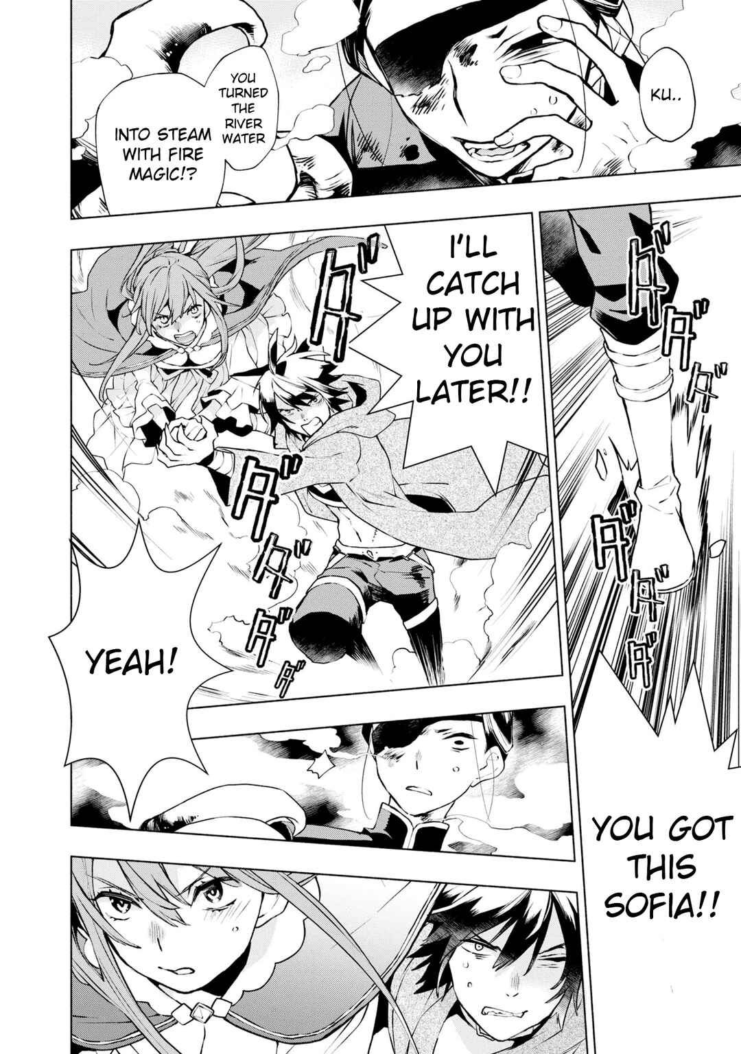 Page 12 Chapter 16 Binbou Reijou no Kanchigai Seijo-den ~Okane no Tame ni Doryoku Shitetara, Oozoku Harem ga Dekite Imashita!?~