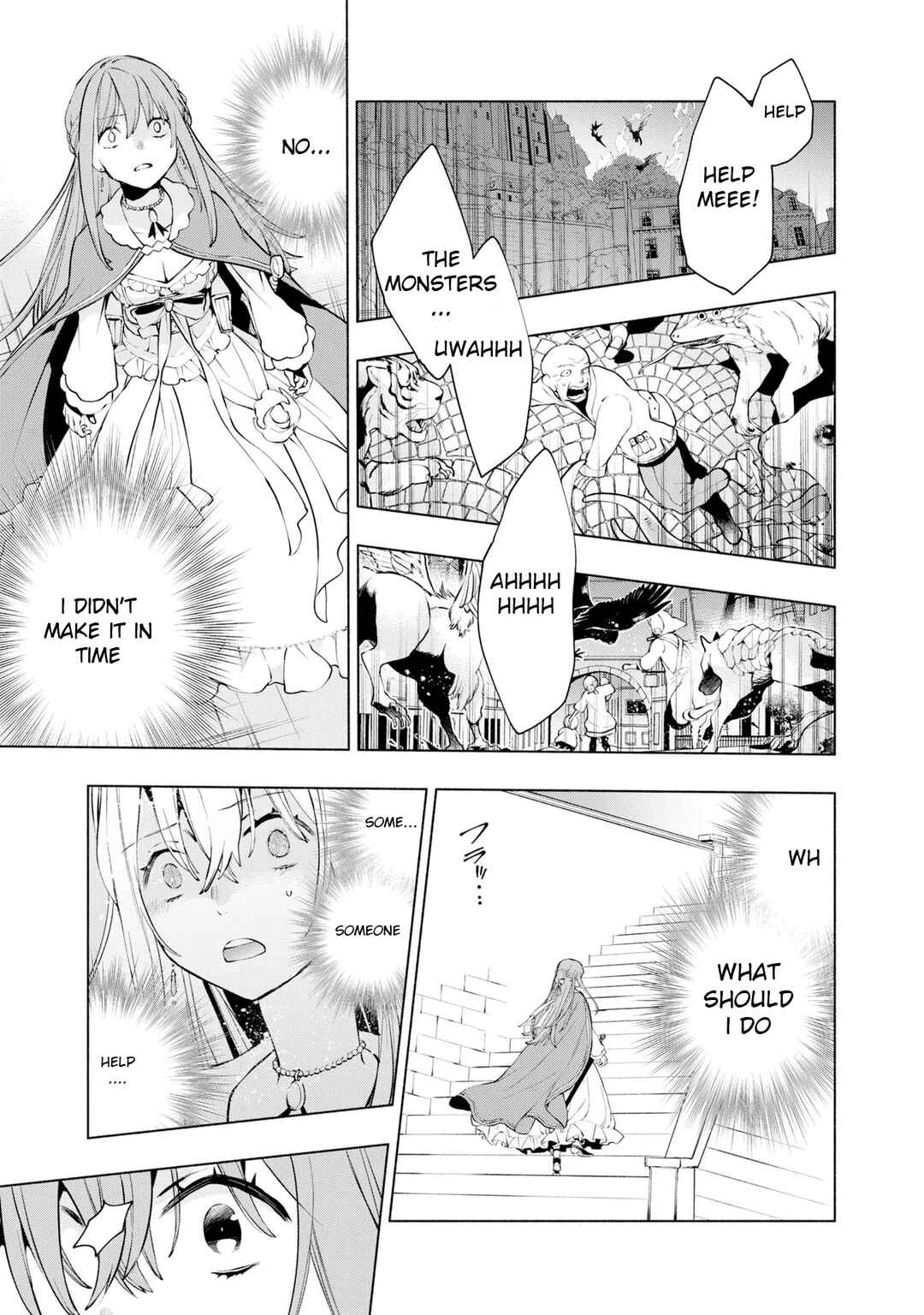 Page 17 Chapter 16 Binbou Reijou no Kanchigai Seijo-den ~Okane no Tame ni Doryoku Shitetara, Oozoku Harem ga Dekite Imashita!?~