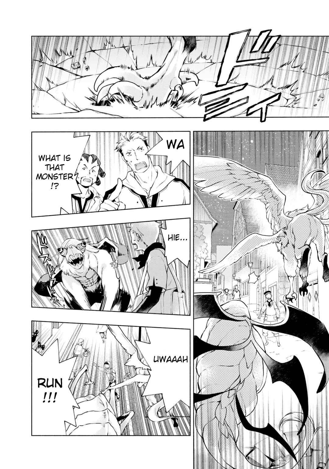 Page 4 Chapter 16 Binbou Reijou no Kanchigai Seijo-den ~Okane no Tame ni Doryoku Shitetara, Oozoku Harem ga Dekite Imashita!?~