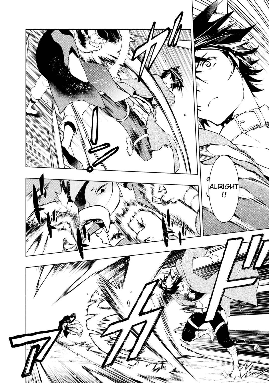 Page 8 Chapter 16 Binbou Reijou no Kanchigai Seijo-den ~Okane no Tame ni Doryoku Shitetara, Oozoku Harem ga Dekite Imashita!?~