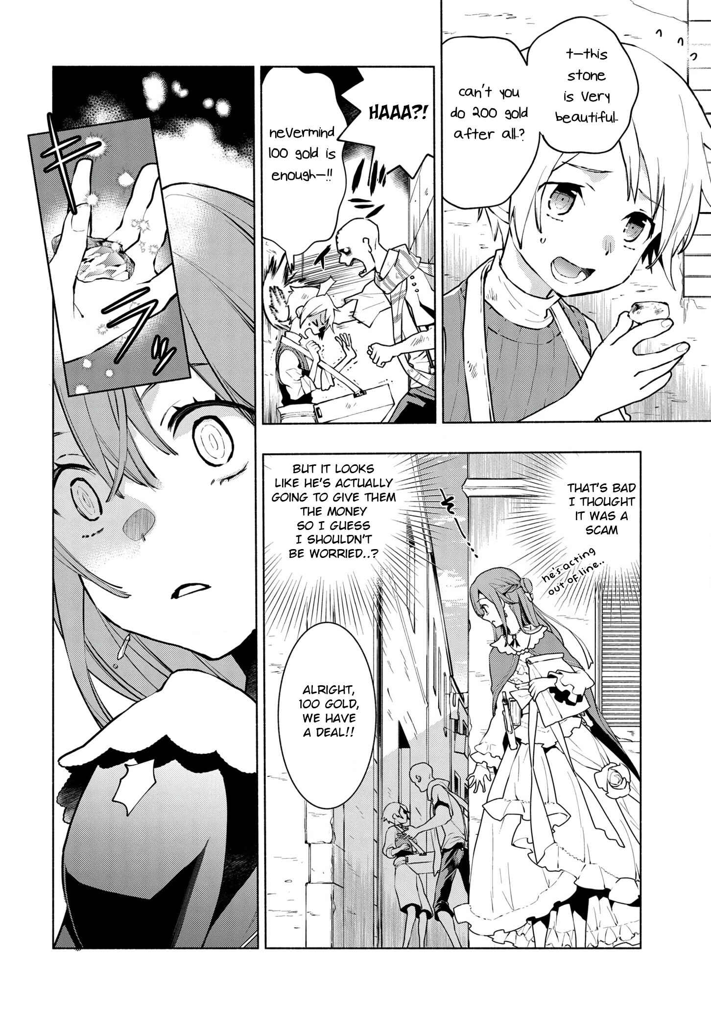 Page 3 Chapter 10.1 Binbou Reijou no Kanchigai Seijo-den ~Okane no Tame ni Doryoku Shitetara, Oozoku Harem ga Dekite Imashita!?~