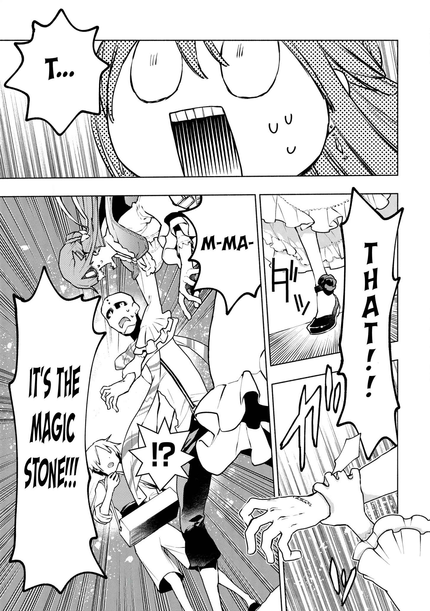 Page 4 Chapter 10.1 Binbou Reijou no Kanchigai Seijo-den ~Okane no Tame ni Doryoku Shitetara, Oozoku Harem ga Dekite Imashita!?~
