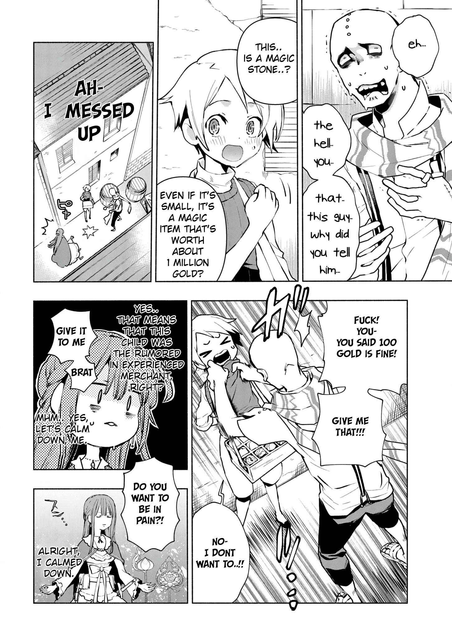 Page 5 Chapter 10.1 Binbou Reijou no Kanchigai Seijo-den ~Okane no Tame ni Doryoku Shitetara, Oozoku Harem ga Dekite Imashita!?~