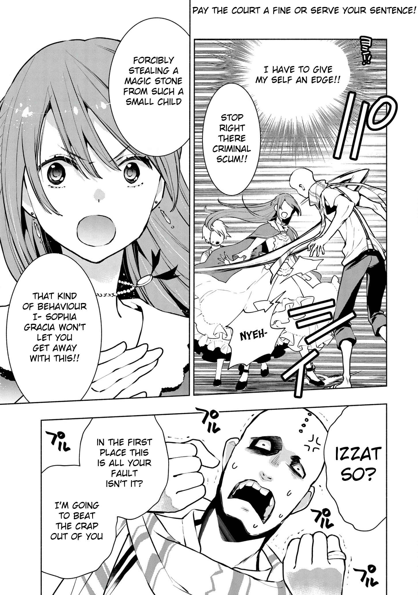 Page 6 Chapter 10.1 Binbou Reijou no Kanchigai Seijo-den ~Okane no Tame ni Doryoku Shitetara, Oozoku Harem ga Dekite Imashita!?~