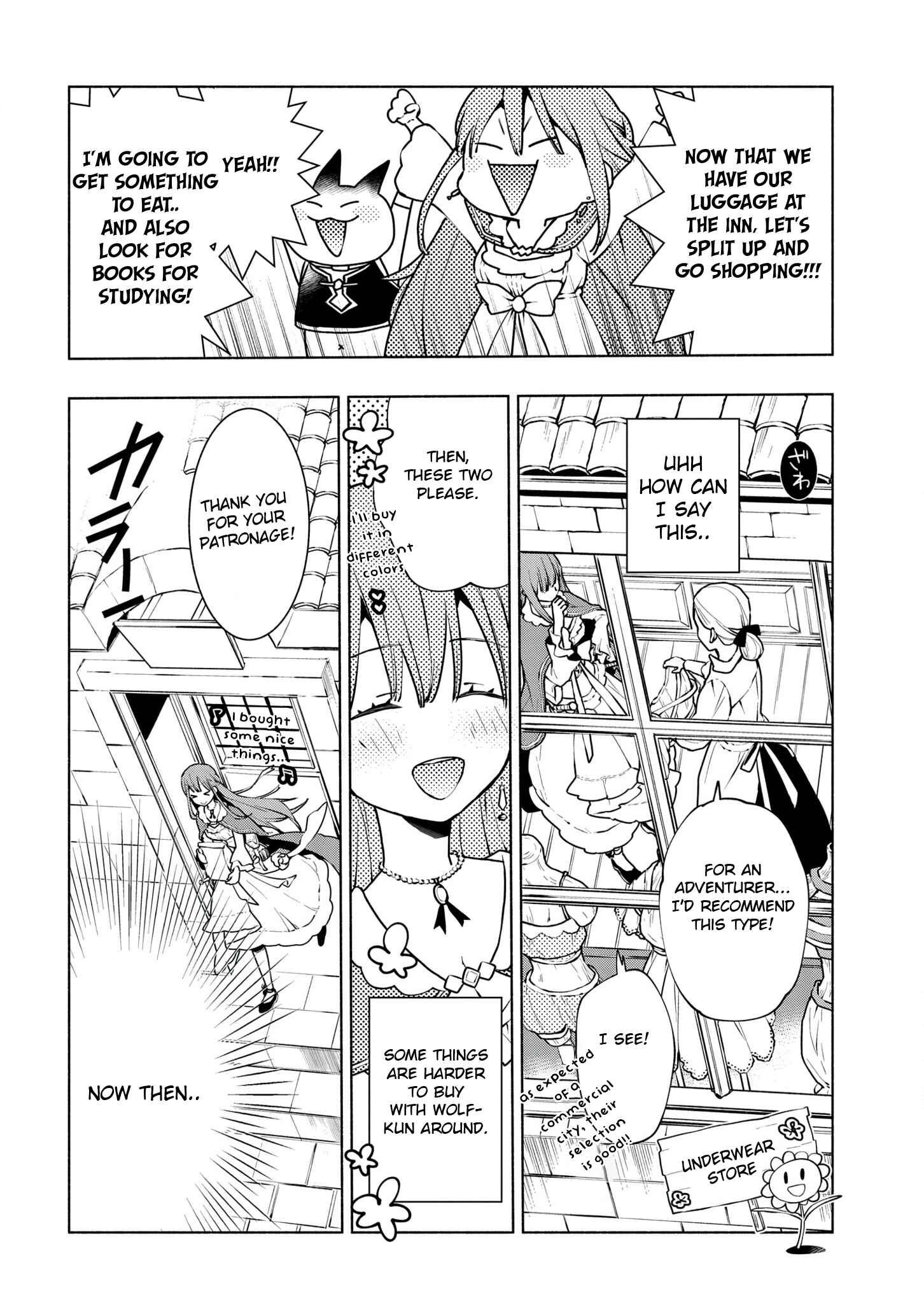 Page 25 Chapter 9 Binbou Reijou no Kanchigai Seijo-den ~Okane no Tame ni Doryoku Shitetara, Oozoku Harem ga Dekite Imashita!?~