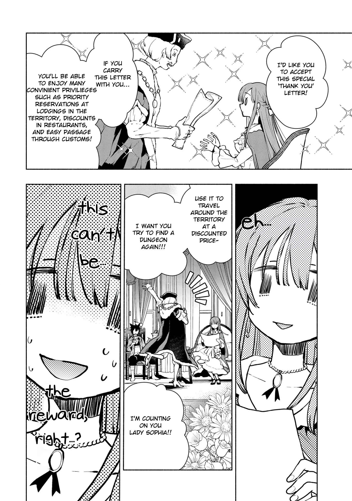 Page 3 Chapter 9 Binbou Reijou no Kanchigai Seijo-den ~Okane no Tame ni Doryoku Shitetara, Oozoku Harem ga Dekite Imashita!?~