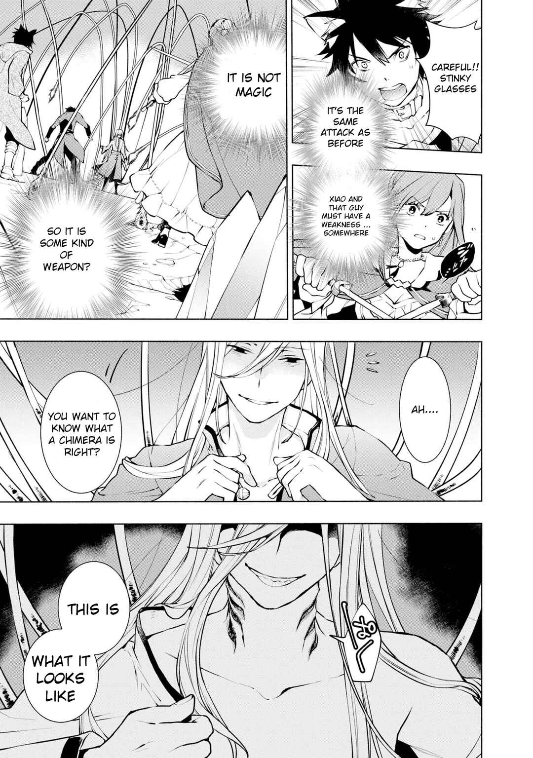 Page 10 Chapter 15 Binbou Reijou no Kanchigai Seijo-den ~Okane no Tame ni Doryoku Shitetara, Oozoku Harem ga Dekite Imashita!?~