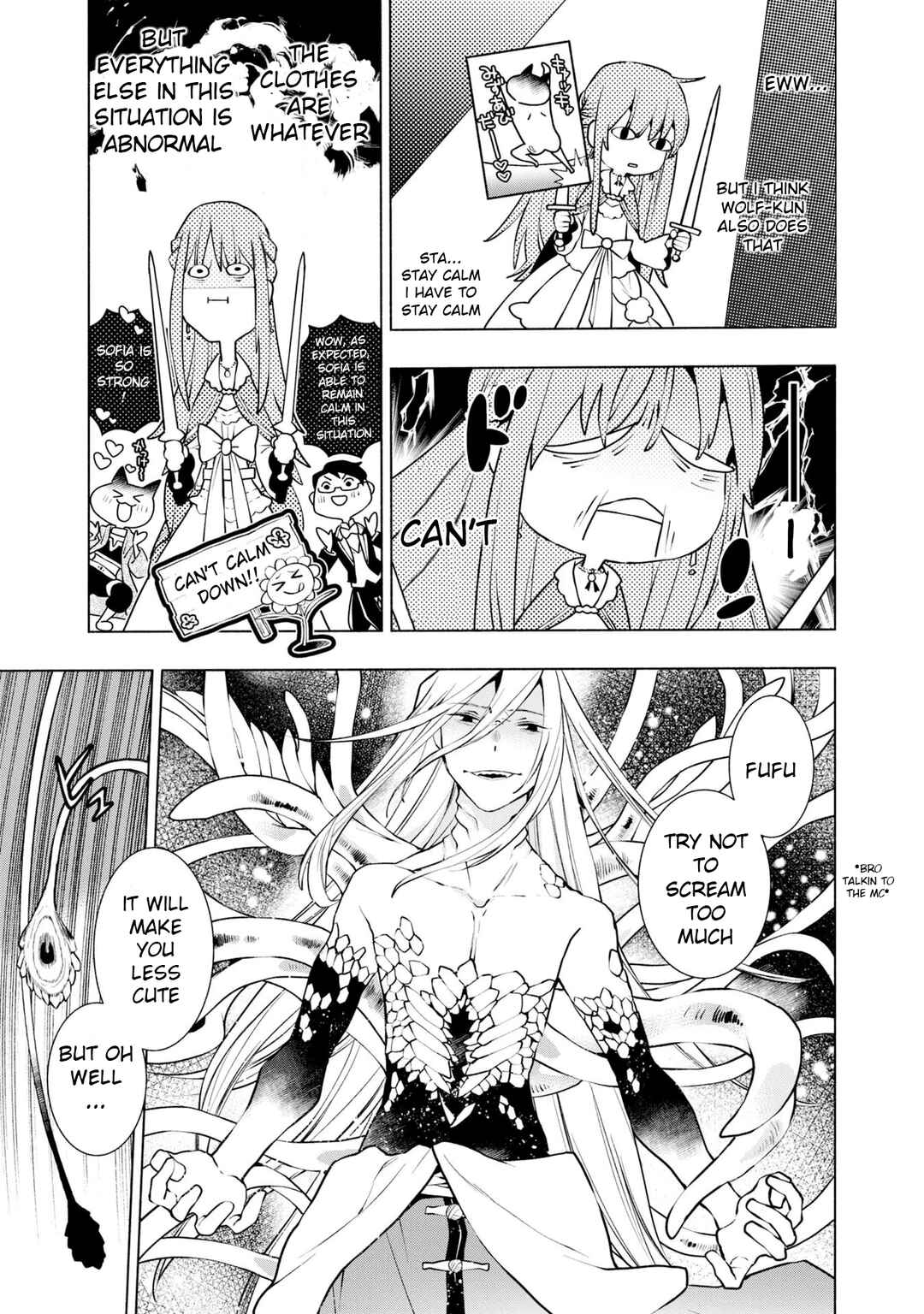 Page 12 Chapter 15 Binbou Reijou no Kanchigai Seijo-den ~Okane no Tame ni Doryoku Shitetara, Oozoku Harem ga Dekite Imashita!?~