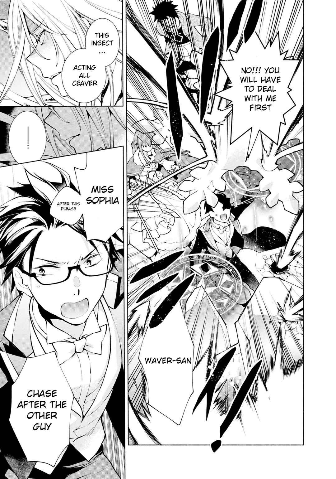 Page 14 Chapter 15 Binbou Reijou no Kanchigai Seijo-den ~Okane no Tame ni Doryoku Shitetara, Oozoku Harem ga Dekite Imashita!?~
