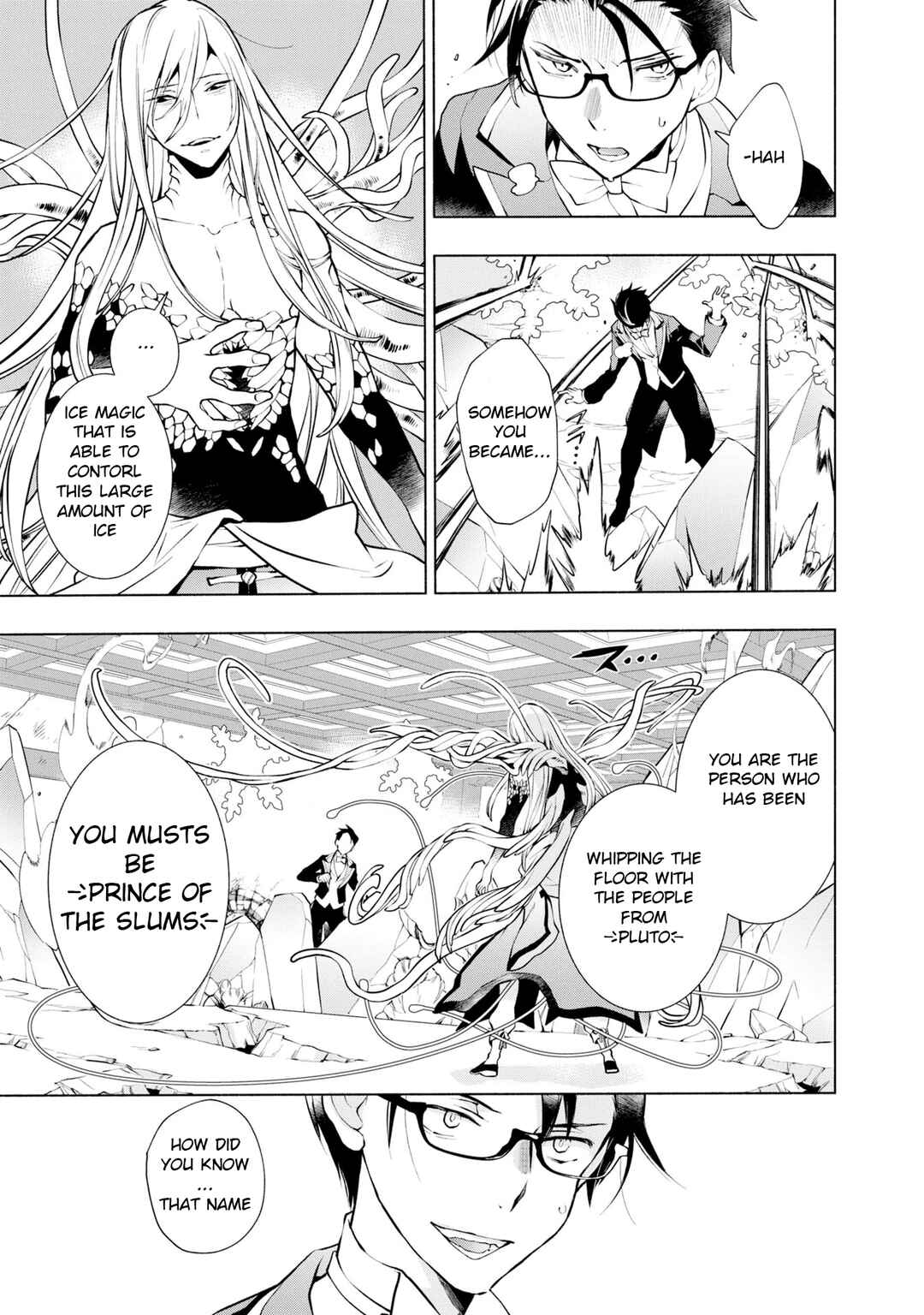 Page 18 Chapter 15 Binbou Reijou no Kanchigai Seijo-den ~Okane no Tame ni Doryoku Shitetara, Oozoku Harem ga Dekite Imashita!?~