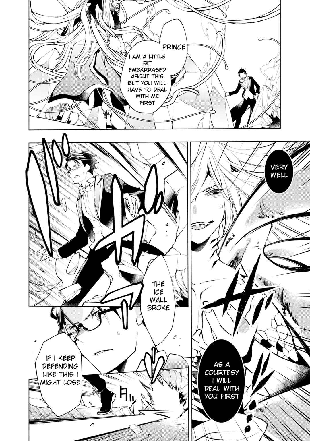 Page 19 Chapter 15 Binbou Reijou no Kanchigai Seijo-den ~Okane no Tame ni Doryoku Shitetara, Oozoku Harem ga Dekite Imashita!?~