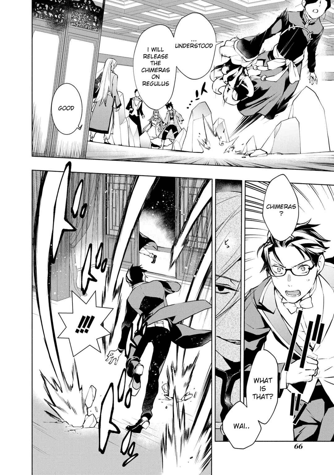 Page 9 Chapter 15 Binbou Reijou no Kanchigai Seijo-den ~Okane no Tame ni Doryoku Shitetara, Oozoku Harem ga Dekite Imashita!?~