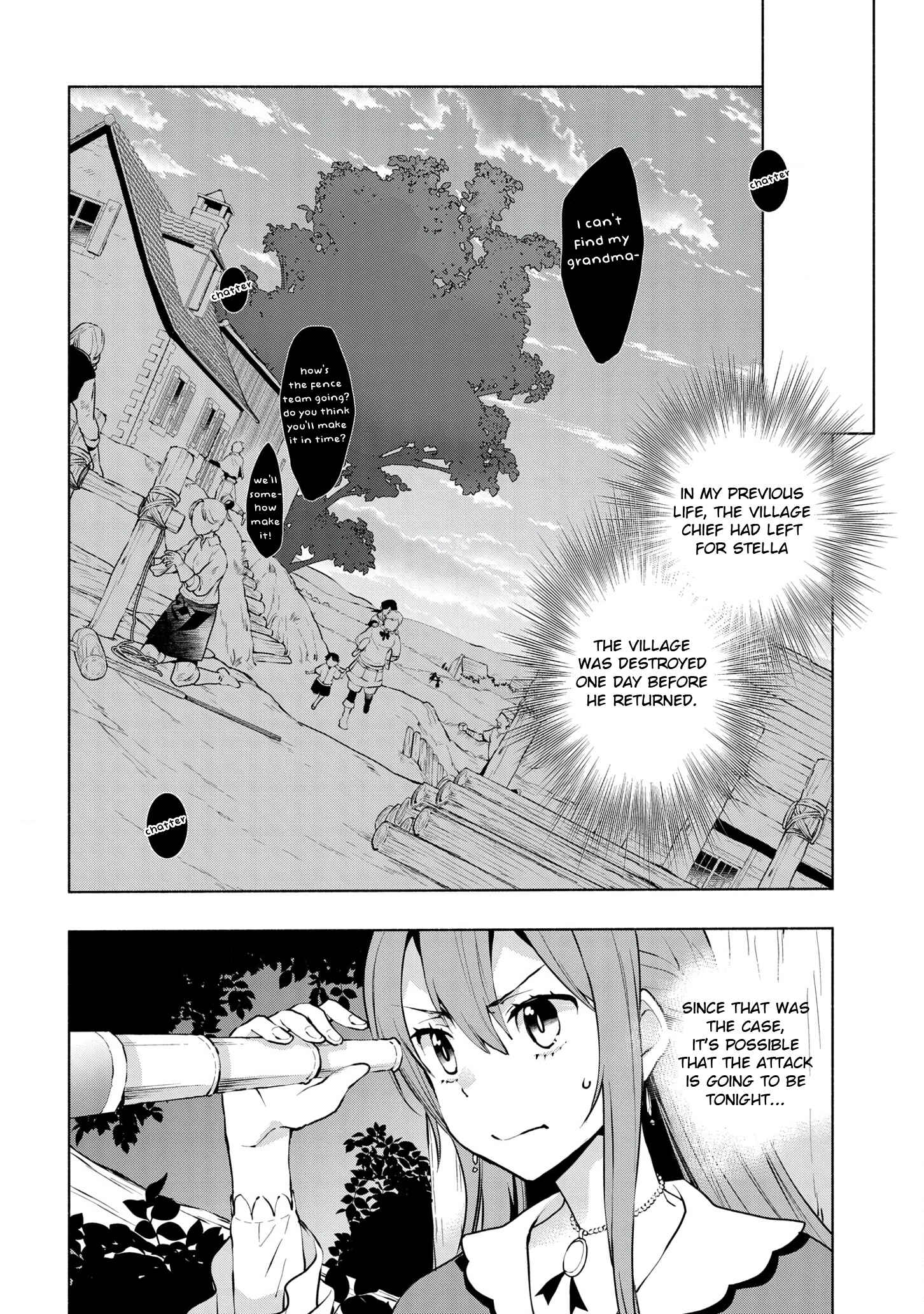 Page 18 Chapter 7 Binbou Reijou no Kanchigai Seijo-den ~Okane no Tame ni Doryoku Shitetara, Oozoku Harem ga Dekite Imashita!?~