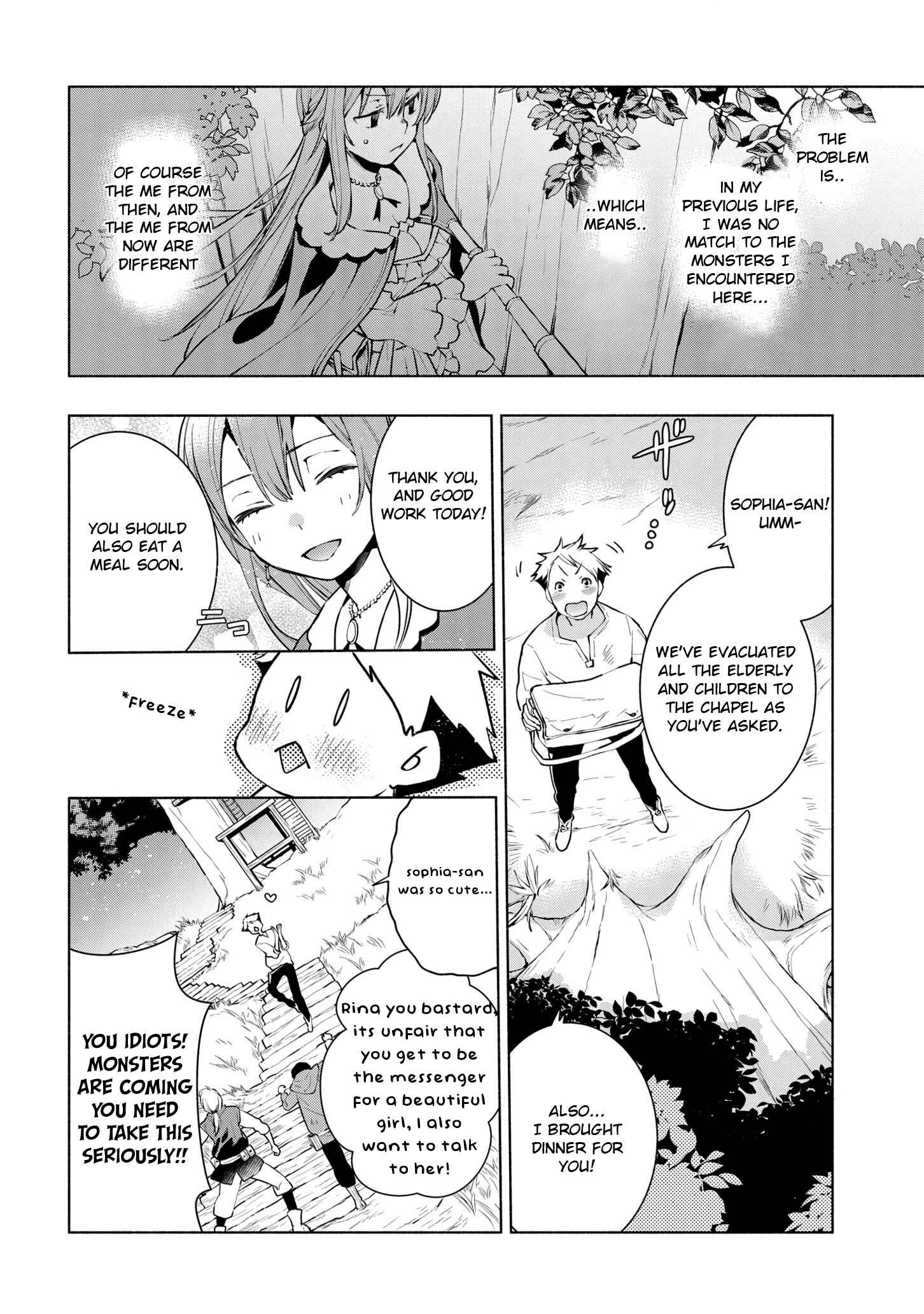 Page 20 Chapter 7 Binbou Reijou no Kanchigai Seijo-den ~Okane no Tame ni Doryoku Shitetara, Oozoku Harem ga Dekite Imashita!?~