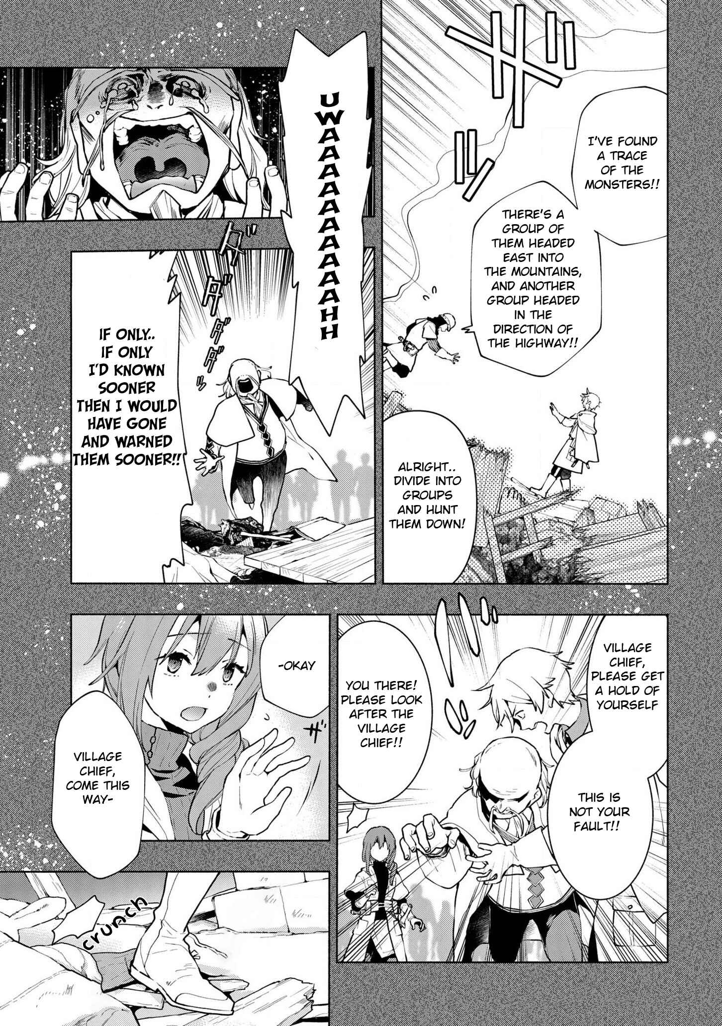 Page 5 Chapter 7 Binbou Reijou no Kanchigai Seijo-den ~Okane no Tame ni Doryoku Shitetara, Oozoku Harem ga Dekite Imashita!?~