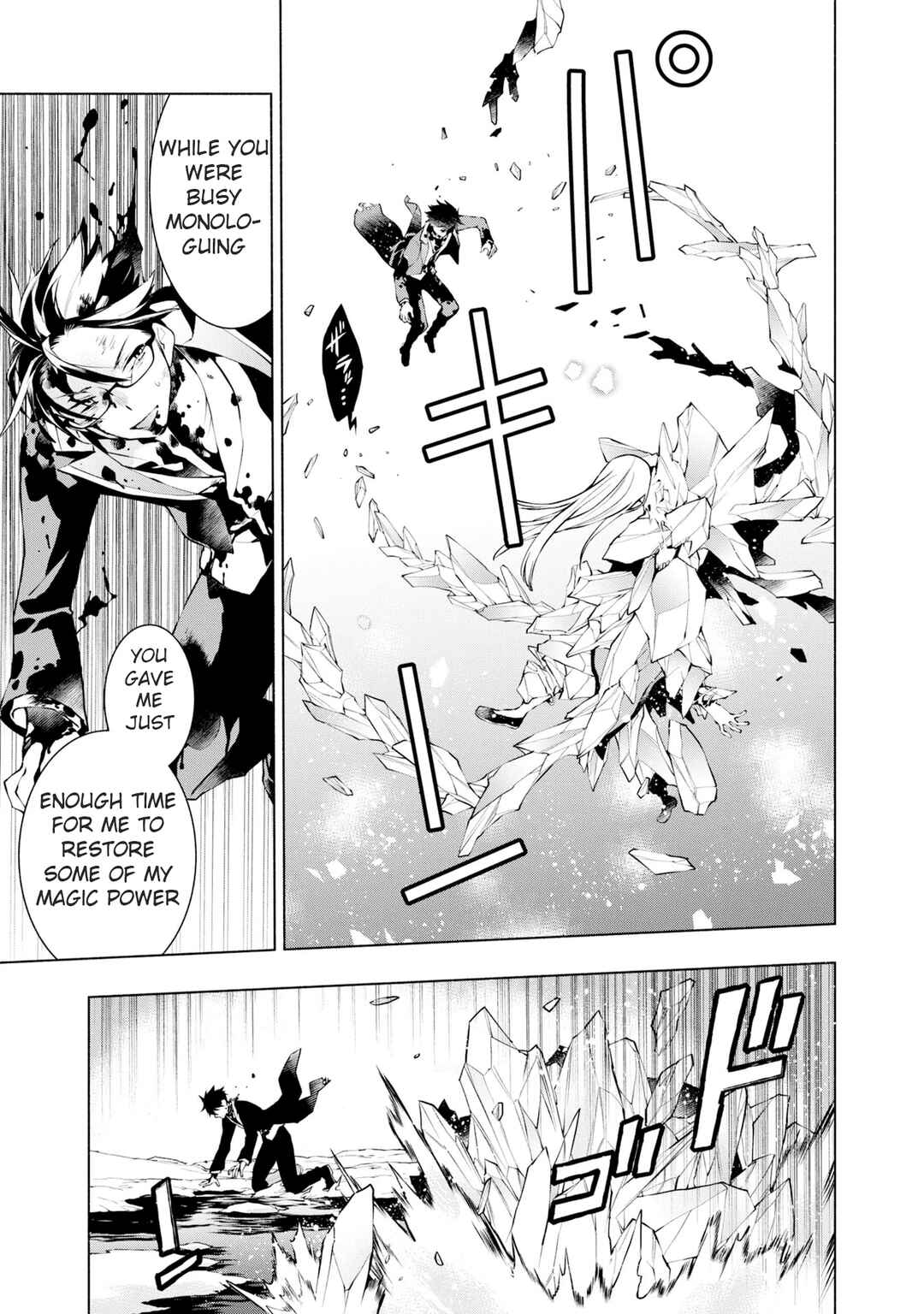 Page 24 Chapter 20 Binbou Reijou no Kanchigai Seijo-den ~Okane no Tame ni Doryoku Shitetara, Oozoku Harem ga Dekite Imashita!?~