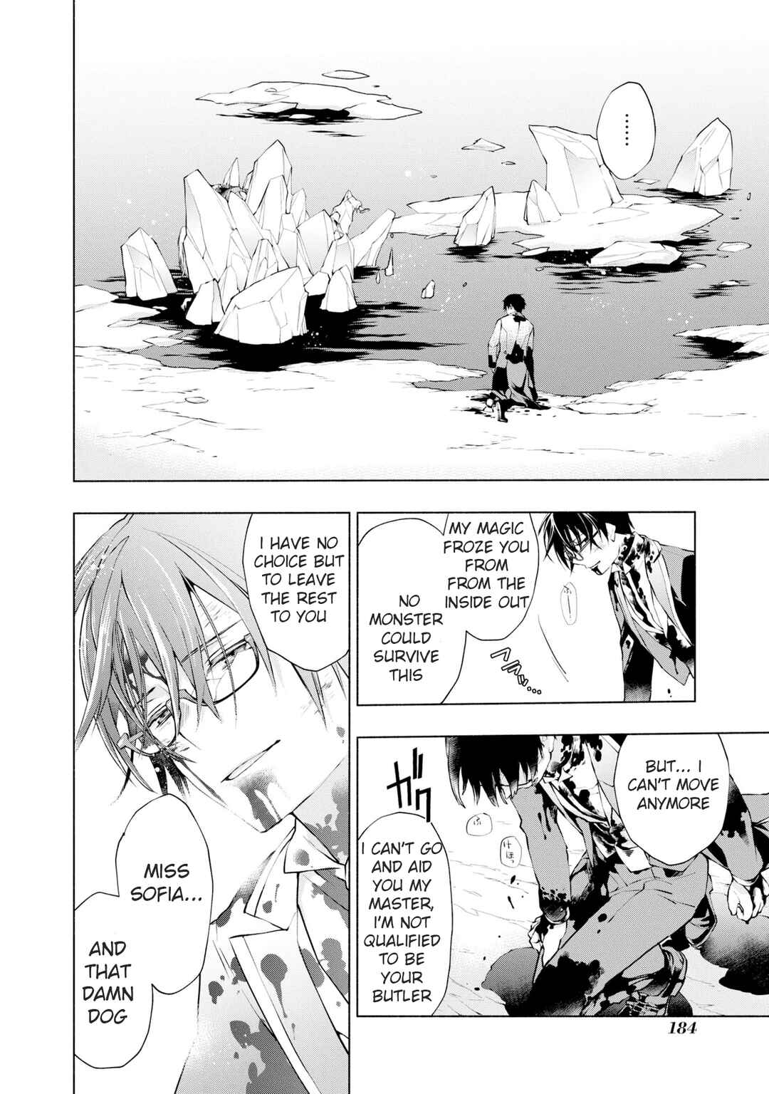 Page 25 Chapter 20 Binbou Reijou no Kanchigai Seijo-den ~Okane no Tame ni Doryoku Shitetara, Oozoku Harem ga Dekite Imashita!?~