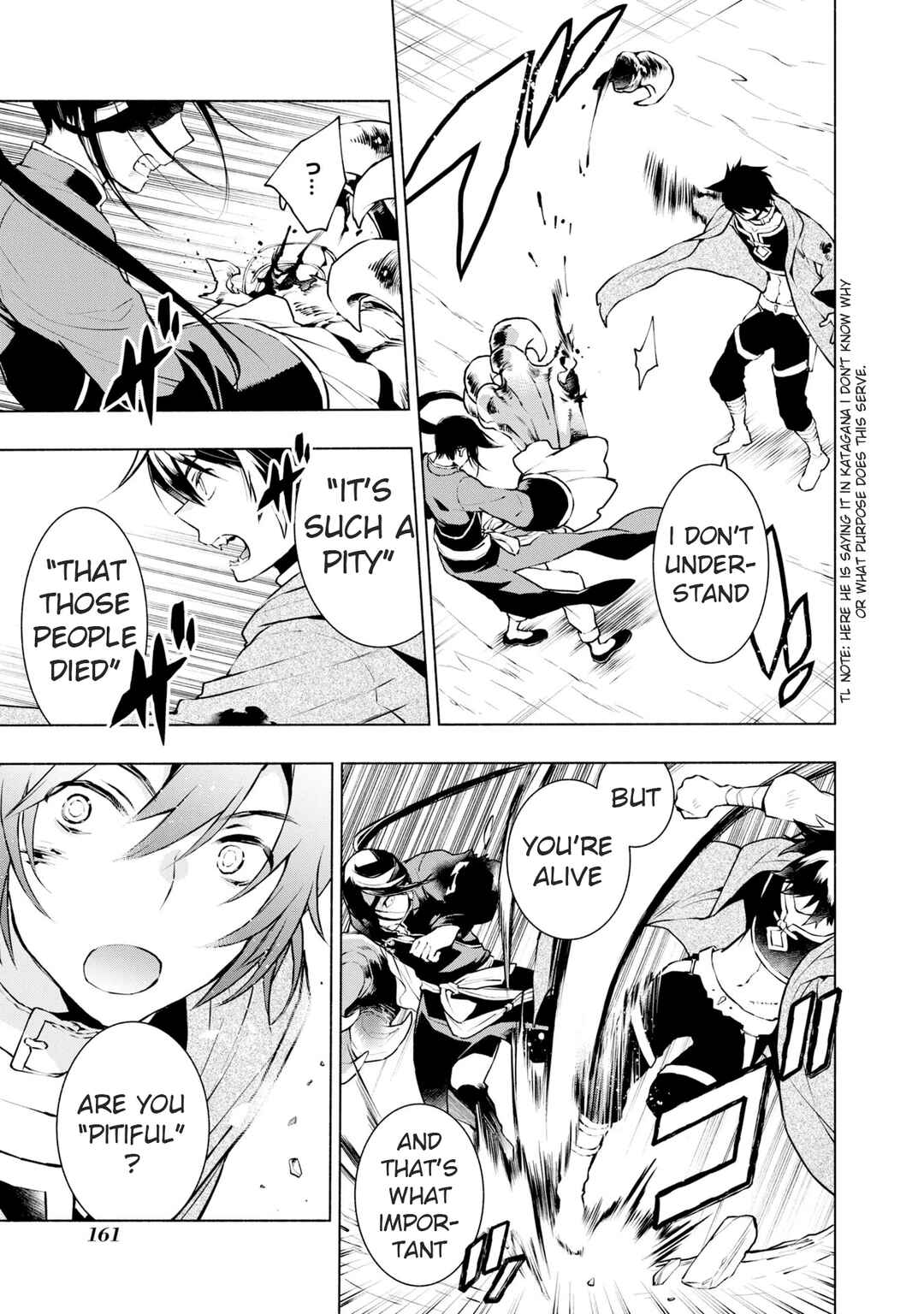 Page 3 Chapter 20 Binbou Reijou no Kanchigai Seijo-den ~Okane no Tame ni Doryoku Shitetara, Oozoku Harem ga Dekite Imashita!?~